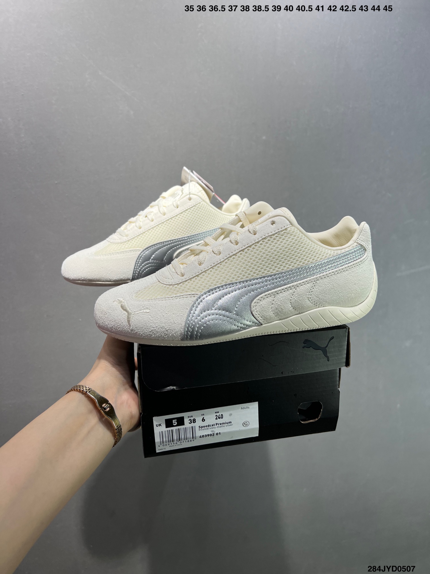 Puma Speedcat The Open YY Sneakers - Breathable, Anti-Slip, Durable 10 i1746548733492 1352 0 8
