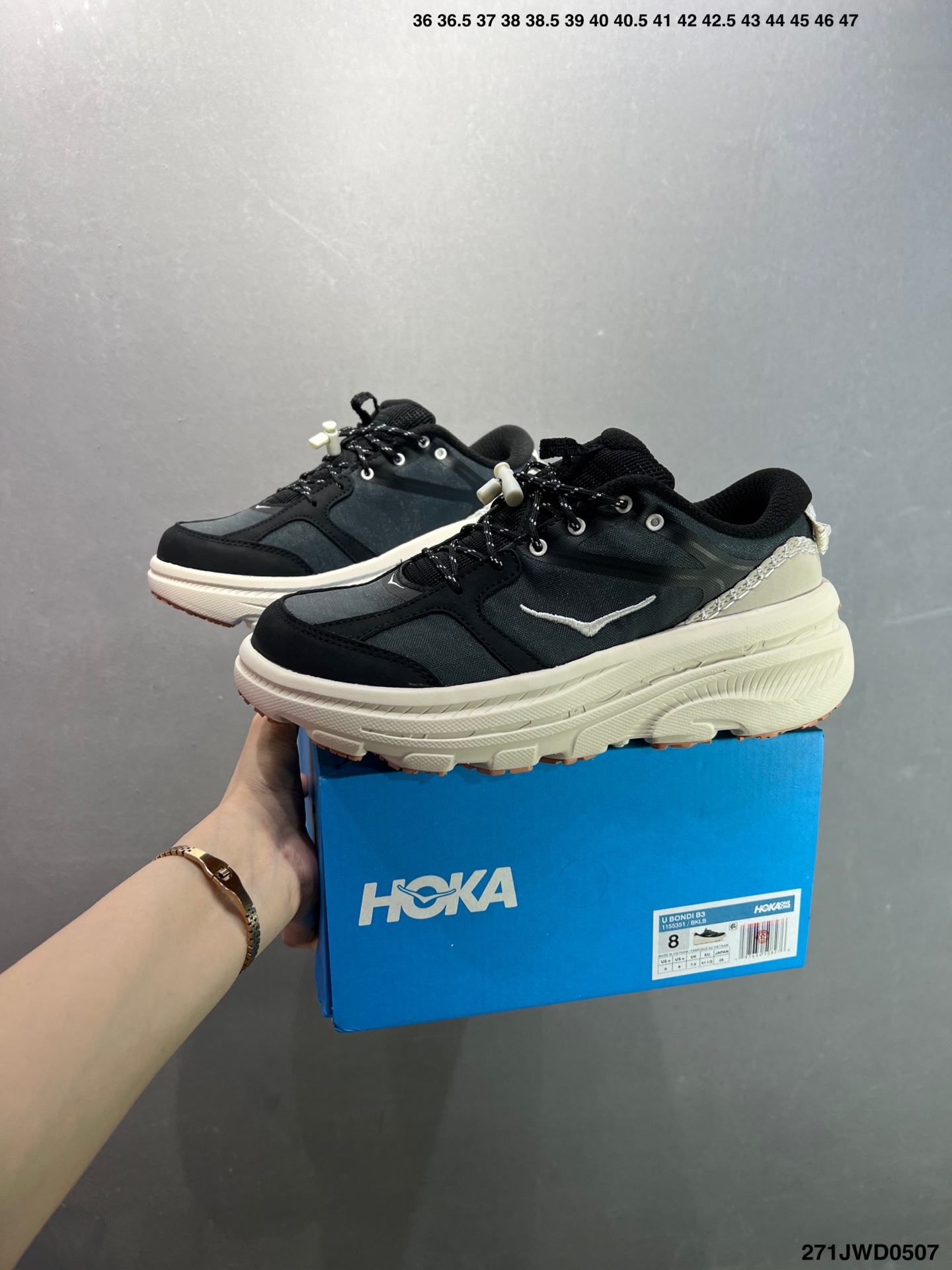 Hoka One One Bondi L Suede Running Shoes - Lightweight & Comfortable 10 i1746548814110 5148 0 8