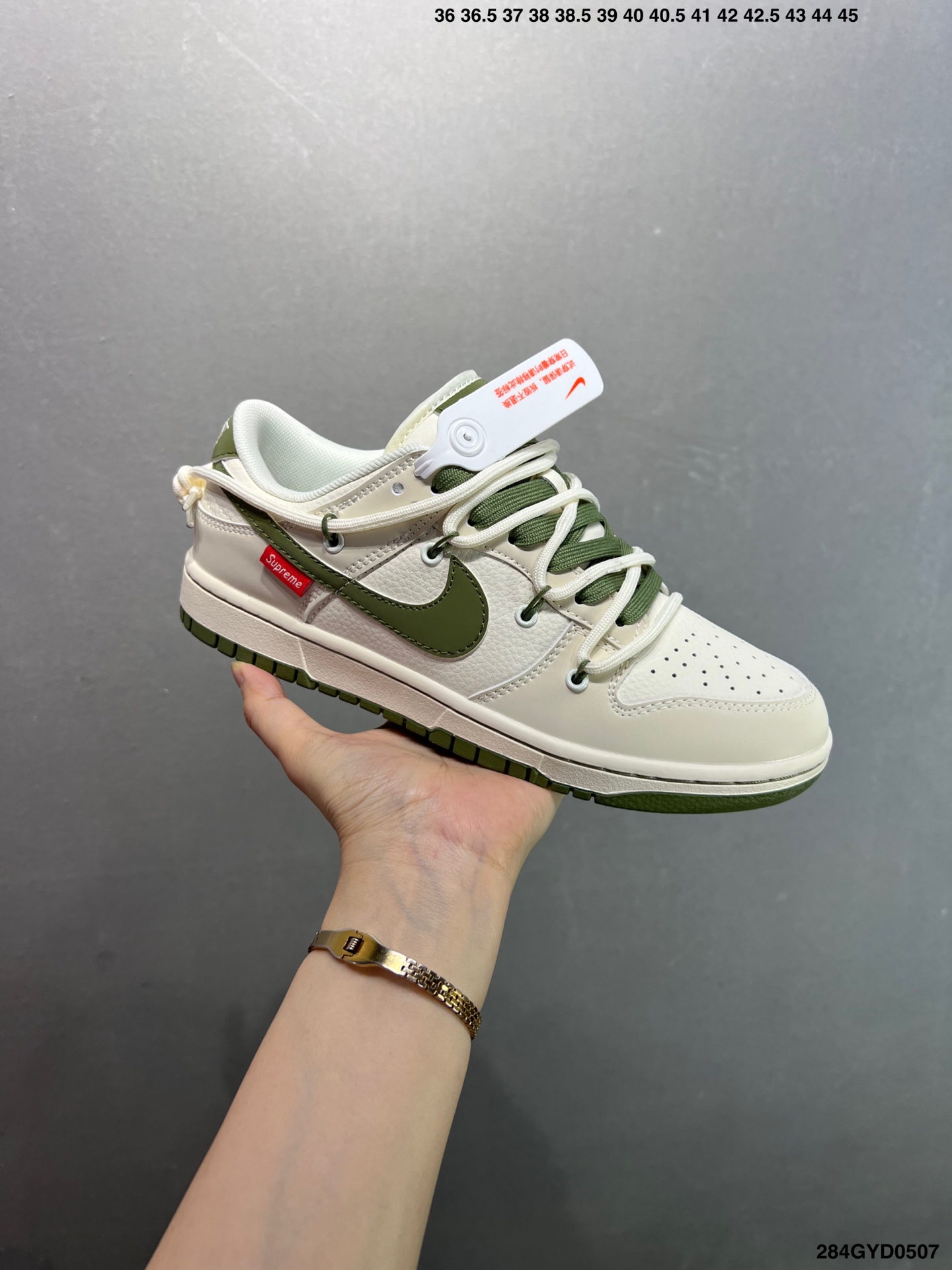 Nike Dunk Low Retro DIY Deconstructed Lace-Up Sneakers - DM6868-077 3 i1746549676738 7332 0 1