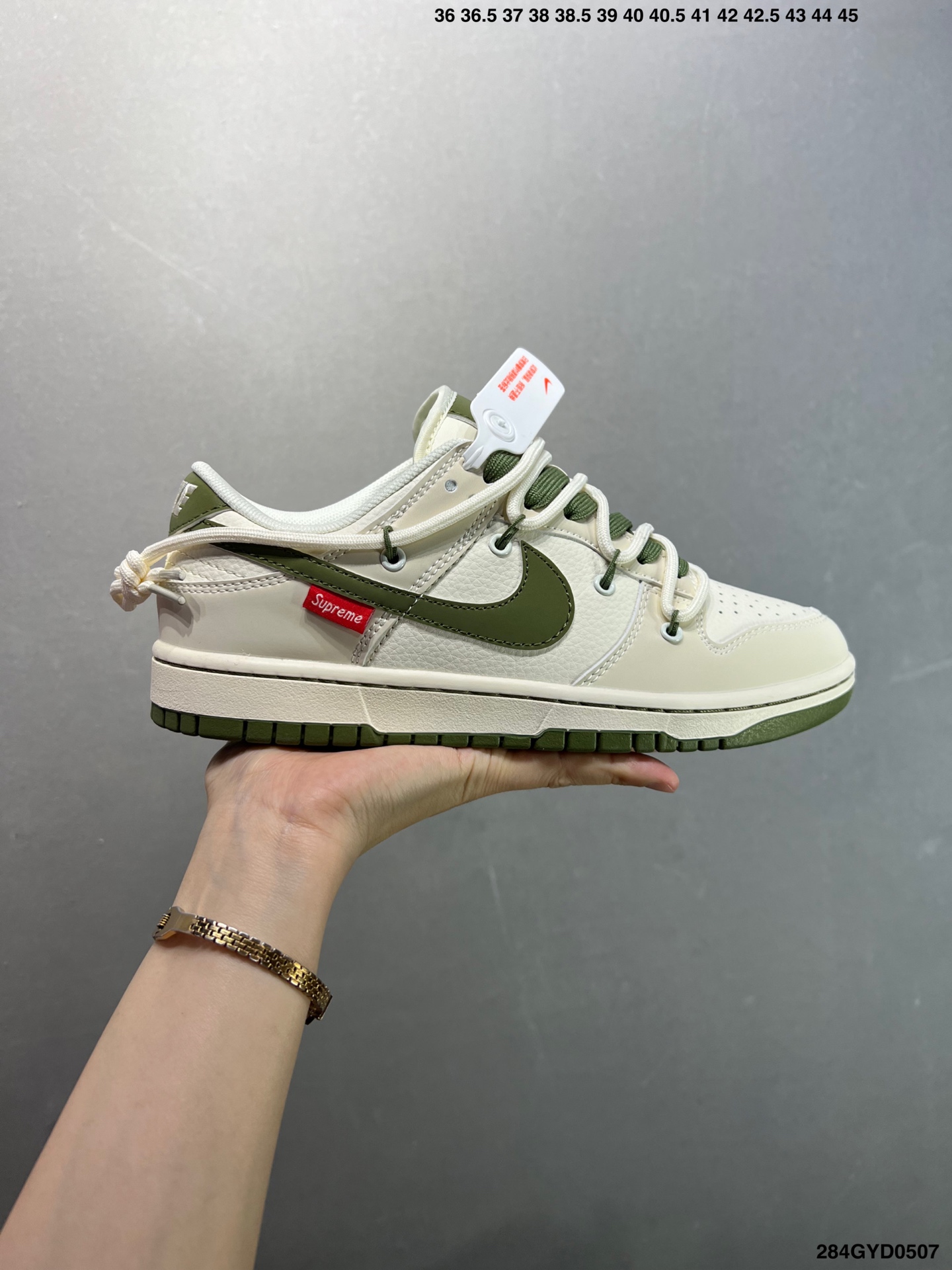 Nike Dunk Low Retro DIY Deconstructed Lace-Up Sneakers - DM6868-077 2 i1746549676803 552 0 0