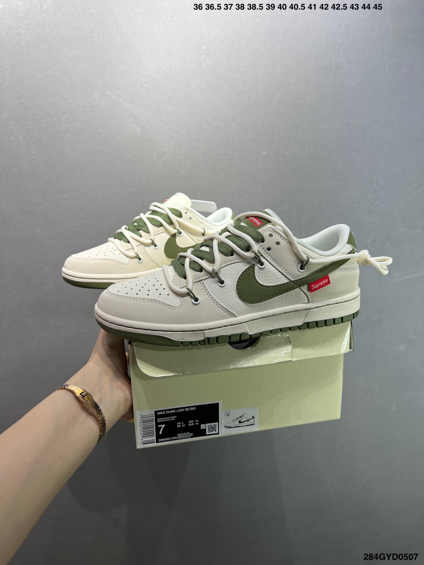 Nike Dunk Low Retro DIY Deconstructed Lace-Up Sneakers - DM6868-077 10 i1746549678695 5892 0 8