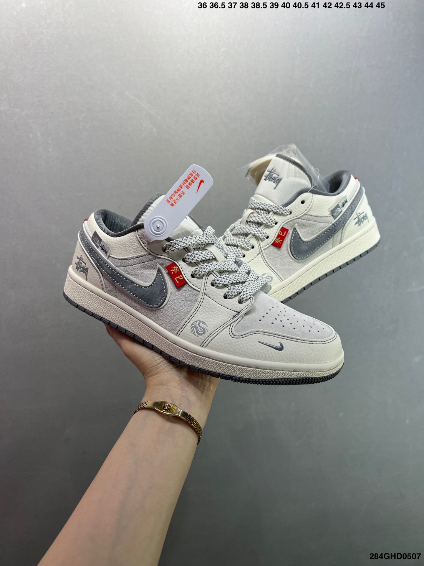 Nike Air Jordan 1 Low Custom Sneakers - Retro Style, Premium Quality 9 i1746549900385 5919 0 7