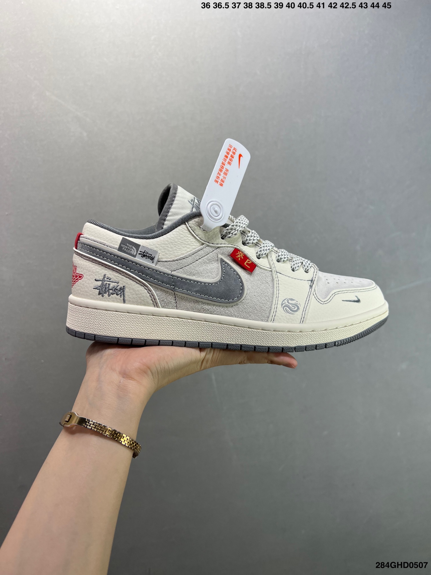 Nike Air Jordan 1 Low Custom Sneakers - Retro Style, Premium Quality 2 i1746549902096 8445 0 0