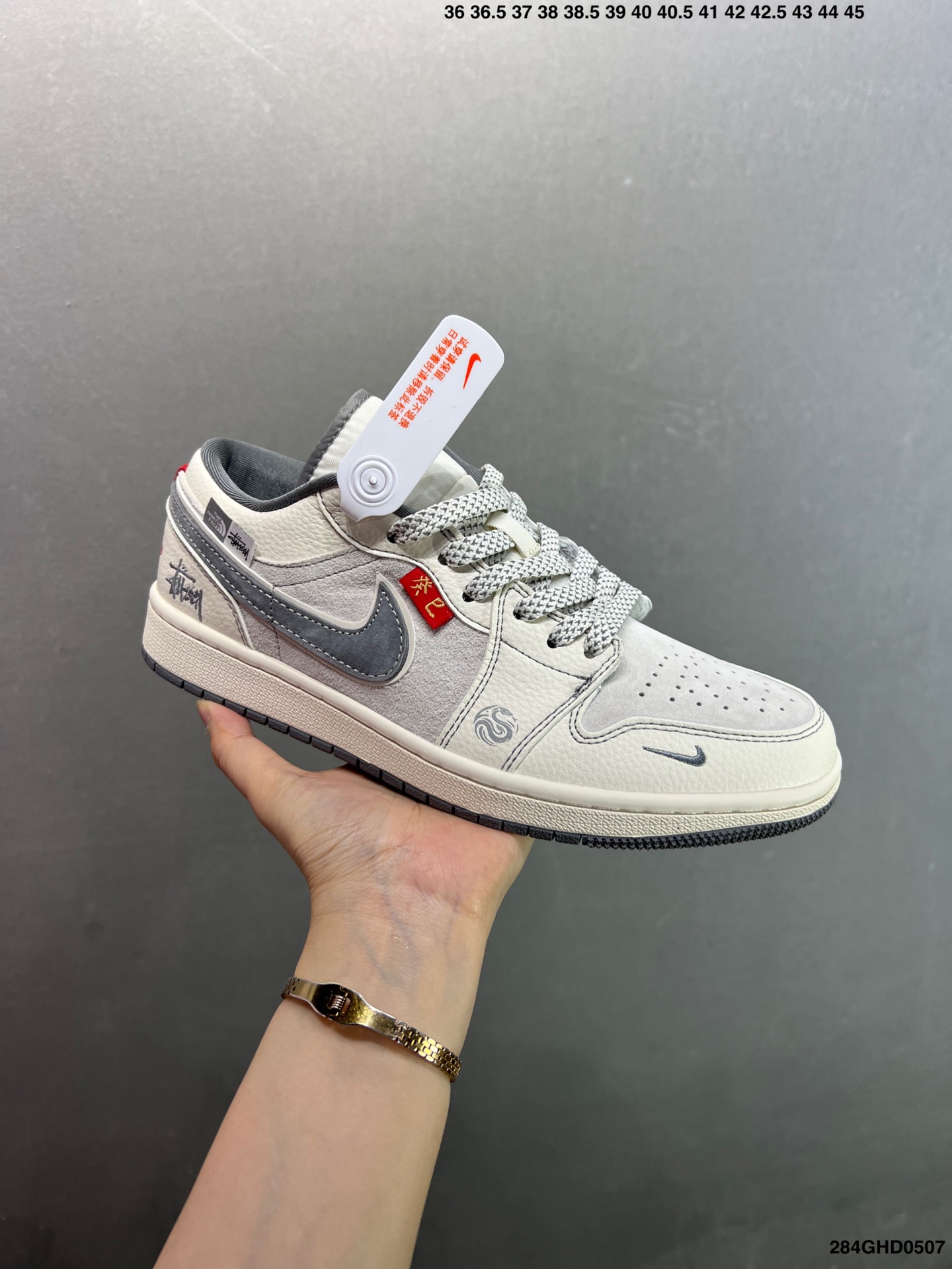 Nike Air Jordan 1 Low Custom Sneakers - Retro Style, Premium Quality 3 i1746549902105 7560 0 1