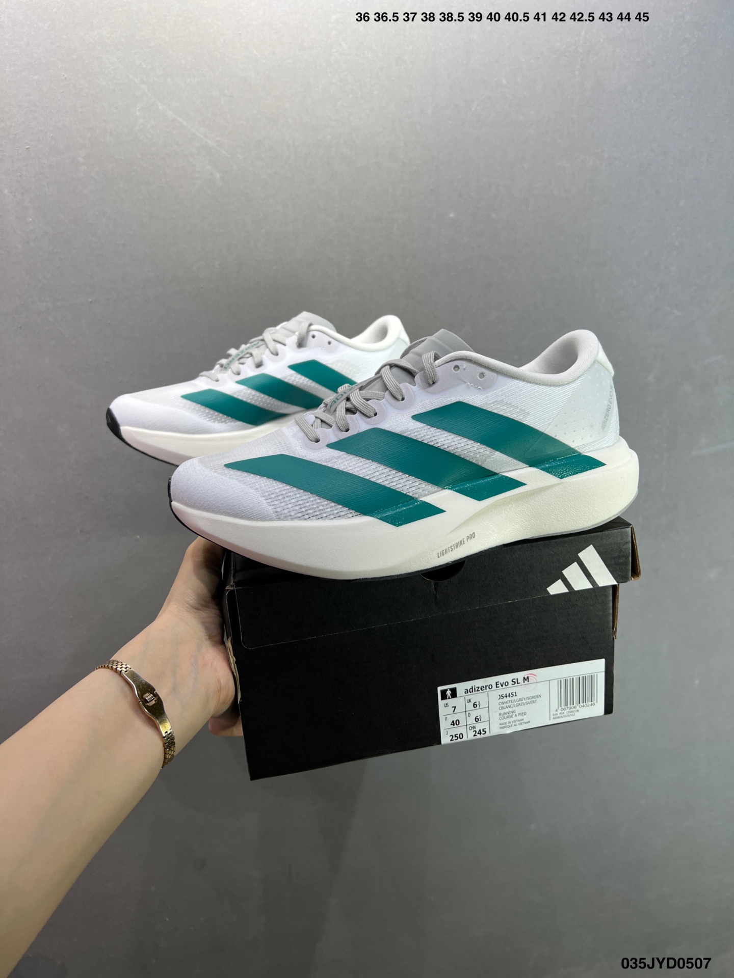 Adidas Adizero Evo SL M Running Shoes - Comfortable, Slip-Resistant 10 i1746550036642 737 0 8