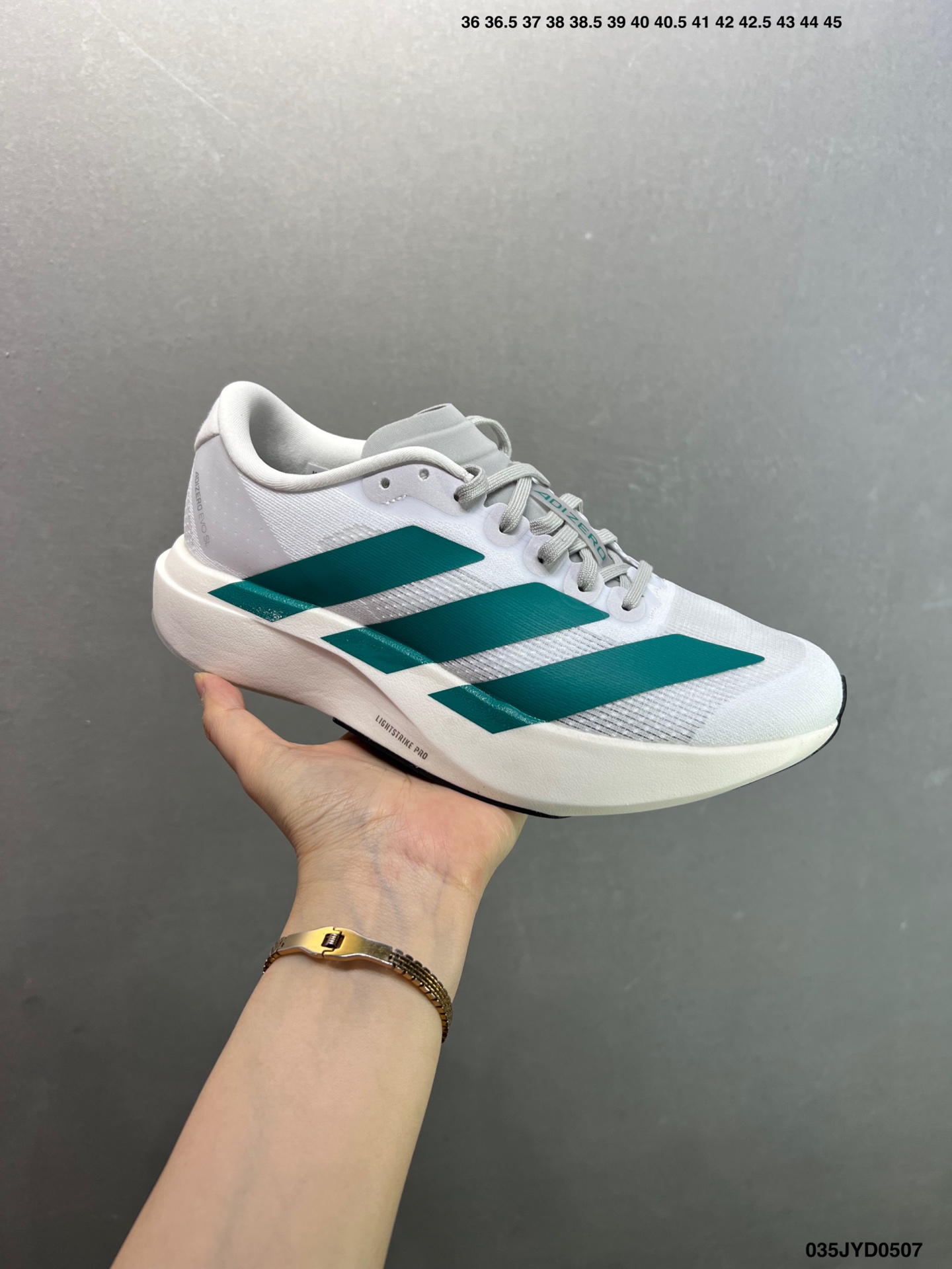 Adidas Adizero Evo SL M Running Shoes - Comfortable, Slip-Resistant 3 i1746550036668 3861 0 1