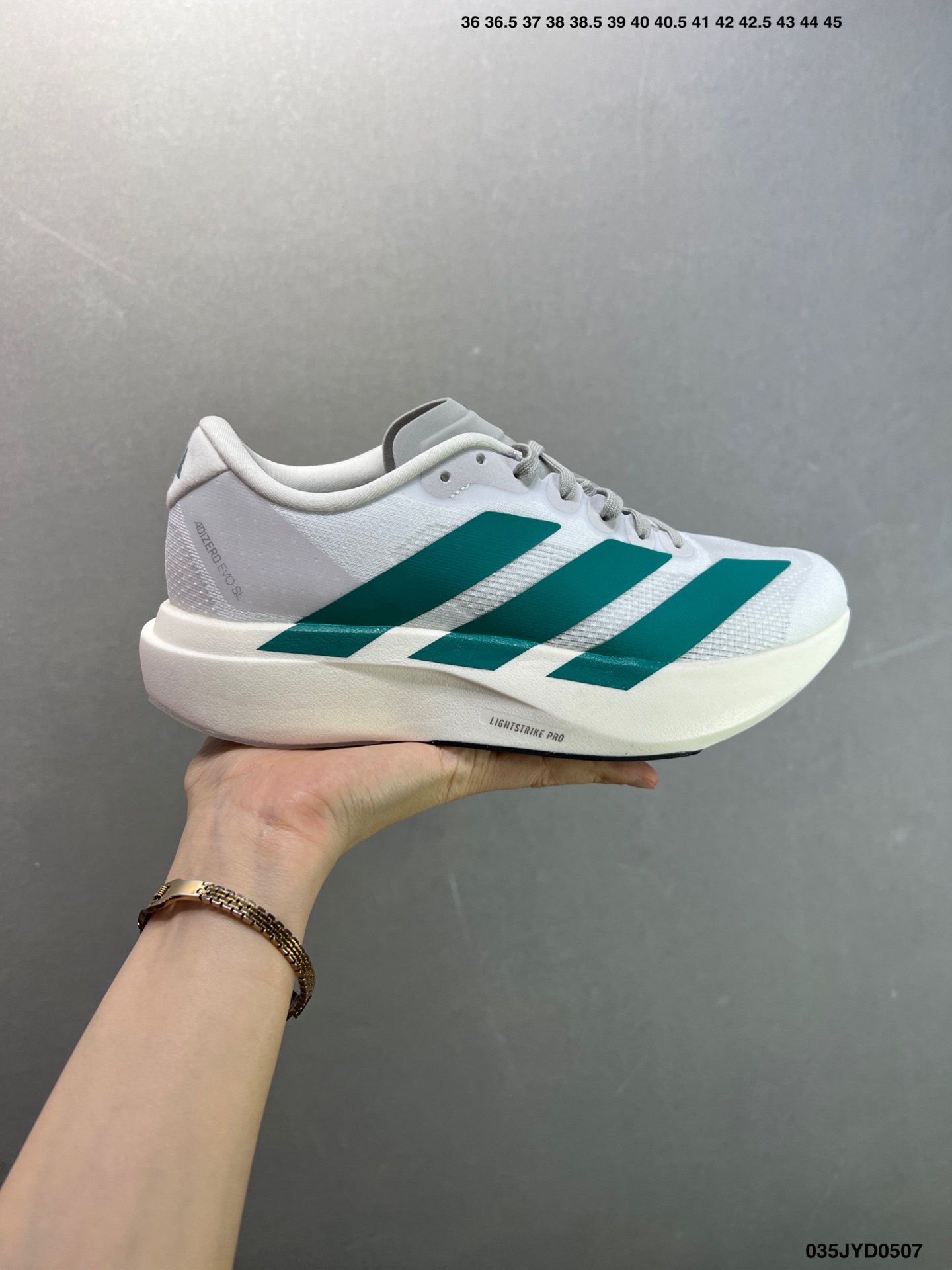 Adidas Adizero Evo SL M Running Shoes - Comfortable, Slip-Resistant 2 i1746550038761 1515 0 0