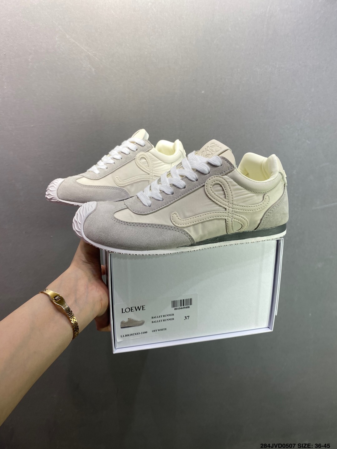 Loewe Ballet Runner 2.0 Sneakers - Comfortable Leather & Suede Mix 9 i1746550339199 1237 0 8