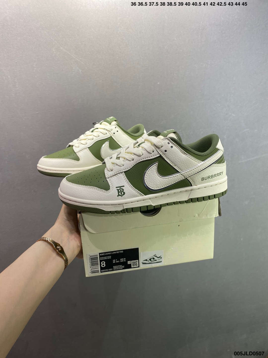 Burberry x Nike Dunk Low Sneakers - Olive Green and Beige - Limited Edition 10 i1746550739830 804 0 8