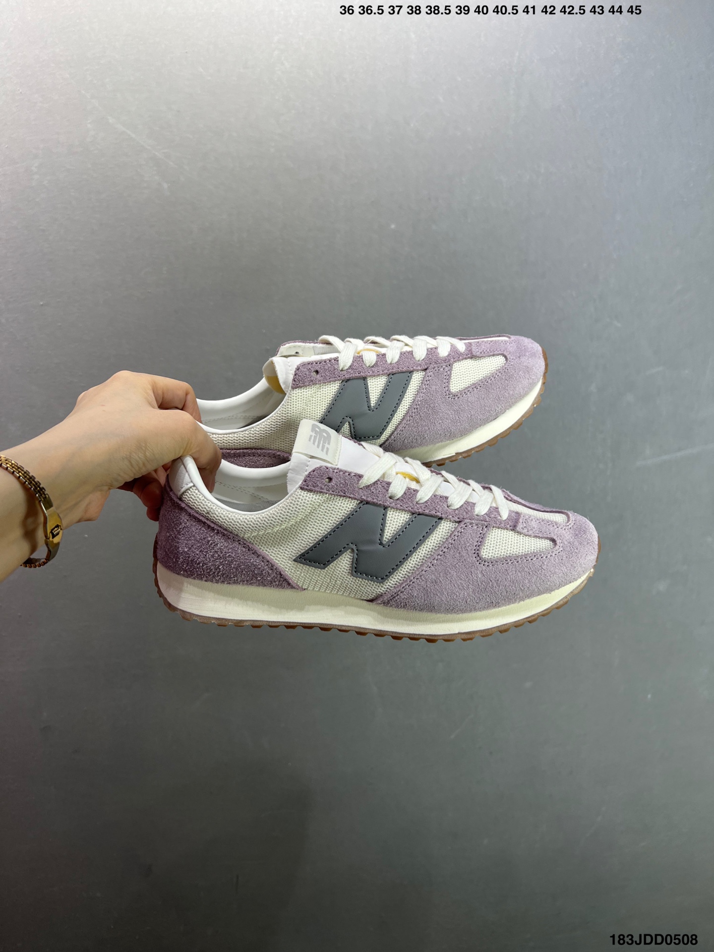 New Balance 471 Retro Fashion Sneakers - Durable & Stylish Low-Tops 7 i1746636445057 6724 0 8