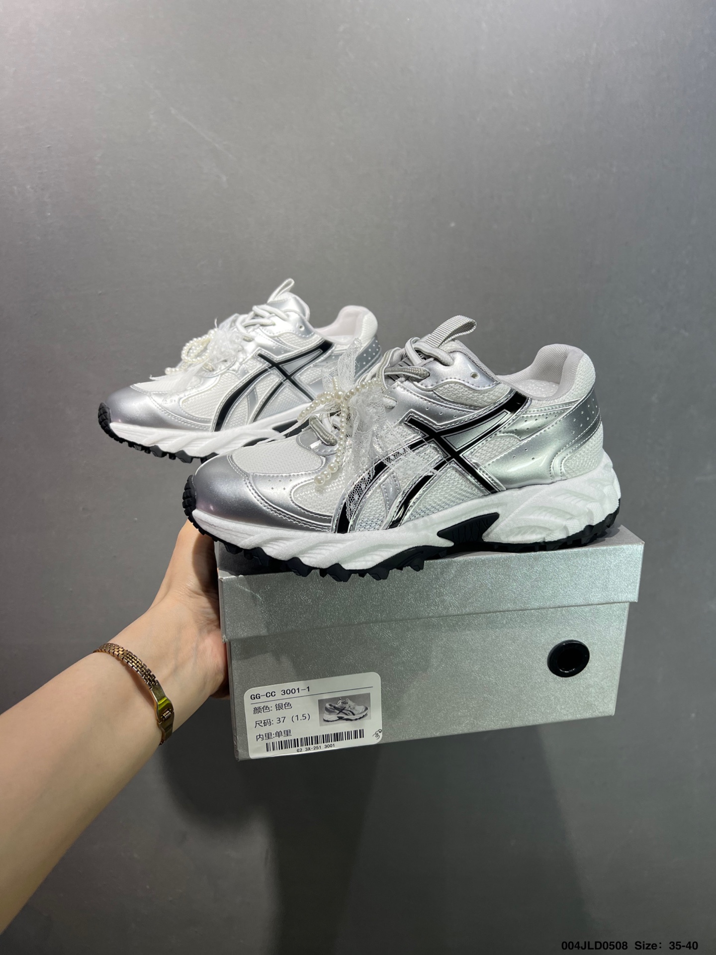 Asics Women's Silver & Pink GEL-1090 Sneakers with Pearl Lace Accent 9 i1746637879259 8119 0 8