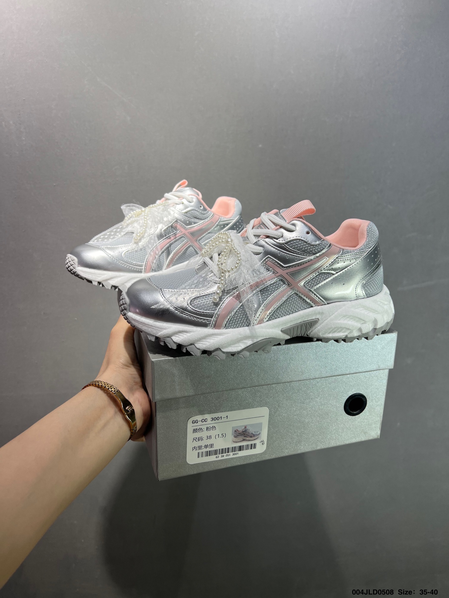 Asics Women's Silver & Pink GEL-1090 Sneakers with Pearl Lace Accent 5 i1746637902637 1365 0 8