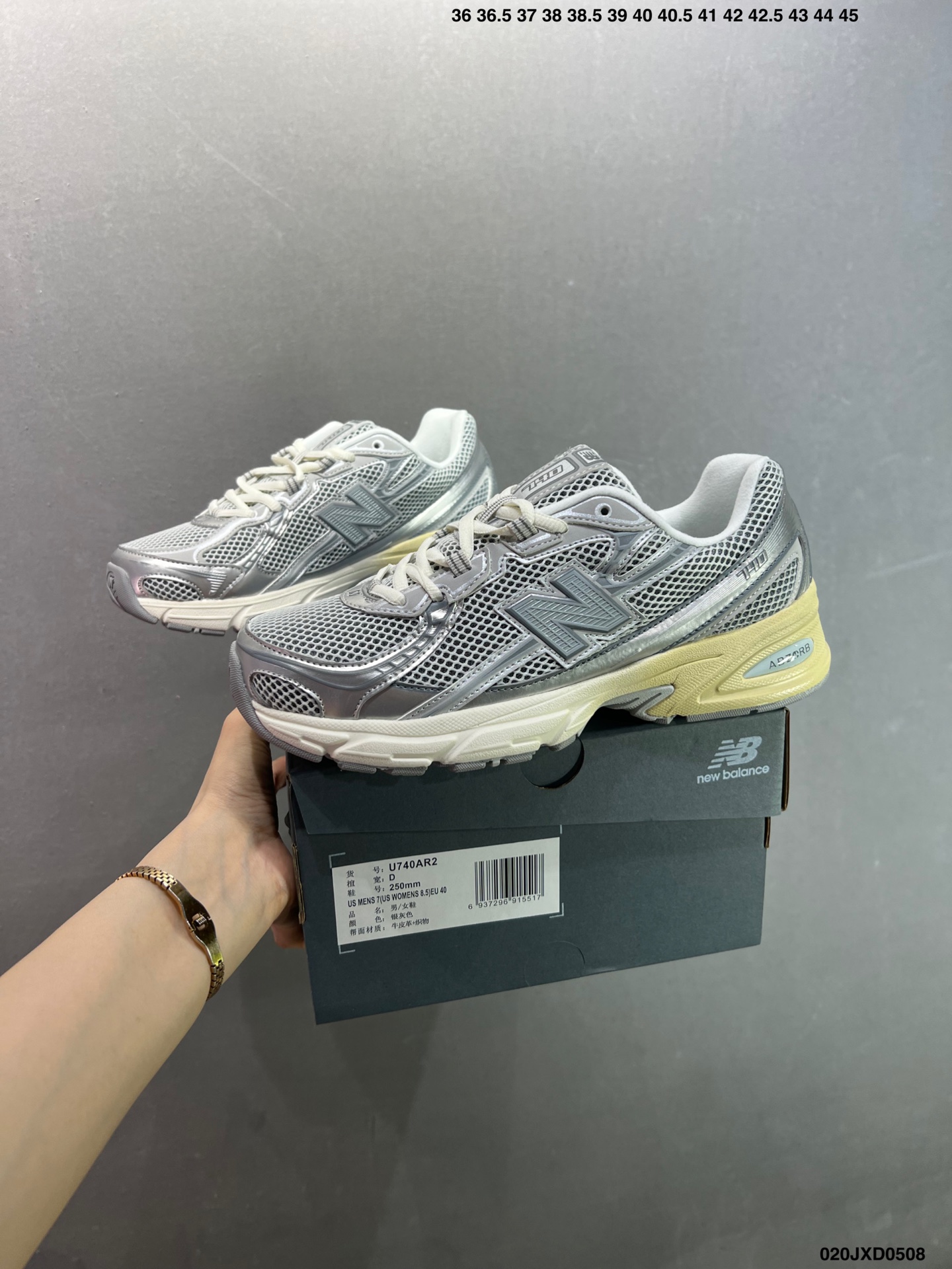 New Balance 740 Series Retro Running Shoes - Breathable & Stylish 10 i1746638475799 5495 0 8
