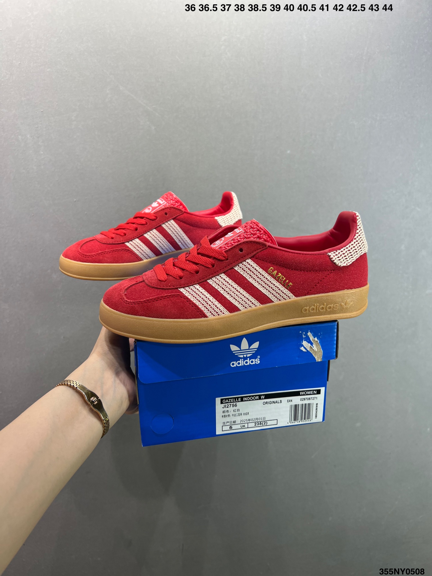 Adidas Originals Gazelle Indoor Casual Low-Top Sneakers - Red/Gum 10 i1746638614403 2918 0 8