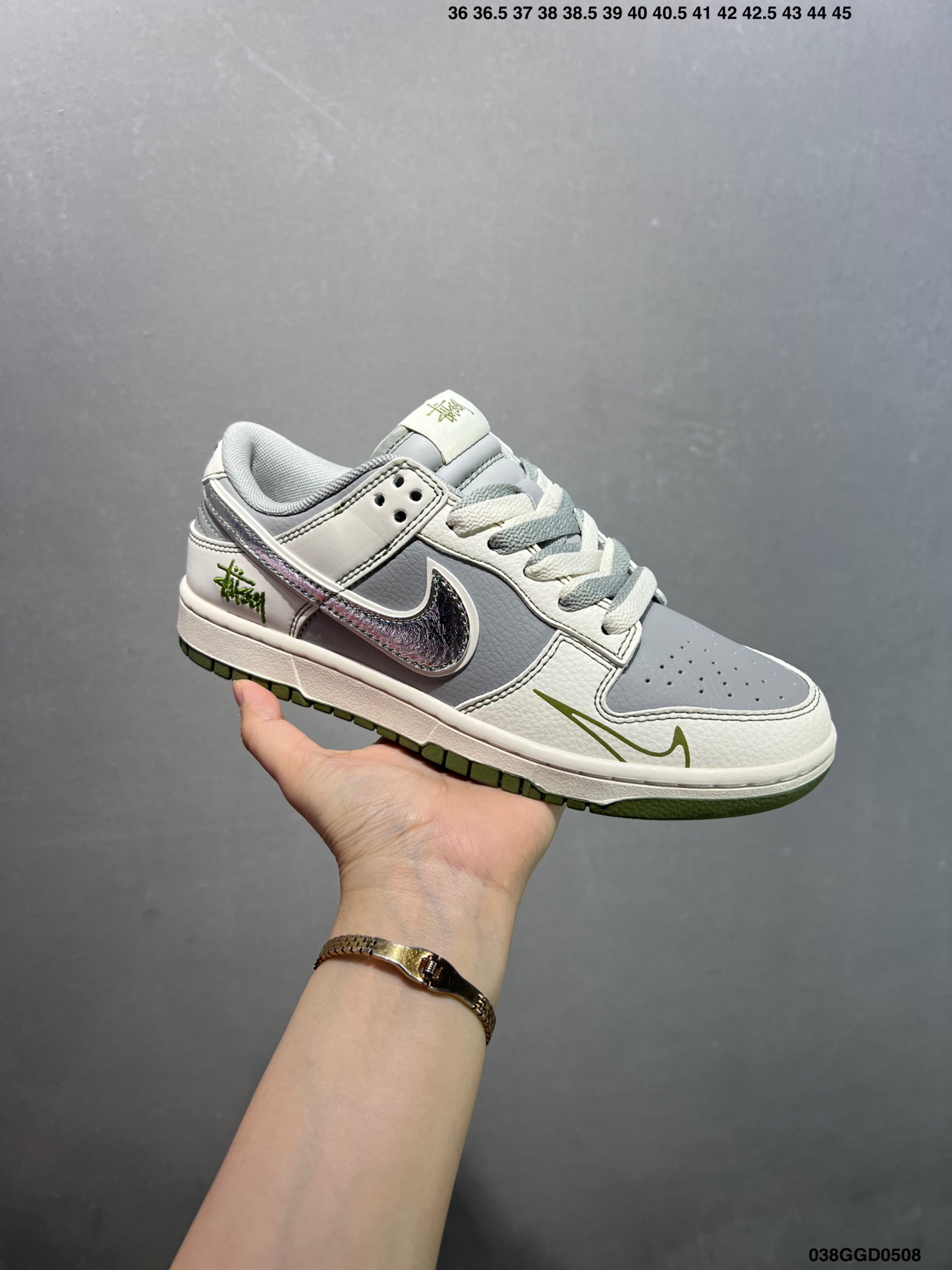 NK Dunk Low Retro DIY Custom Low-Top Casual Sneakers - Premium Quality 3 i1746639417669 5984 0 1