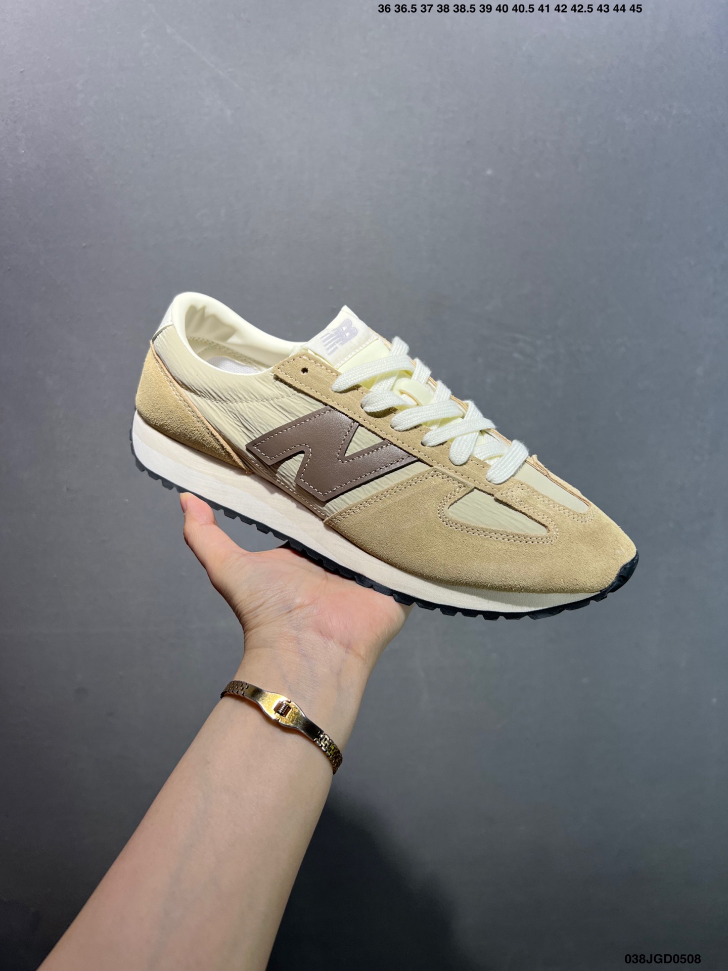 New Balance 471 Series Retro Low-Top Lifestyle Sneakers - Beige 3 i1746639553736 6462 0 1