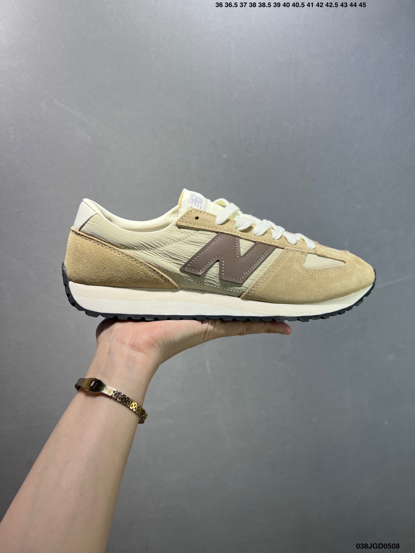 New Balance 471 Series Retro Low-Top Lifestyle Sneakers - Beige 2 i1746639553745 5500 0 0