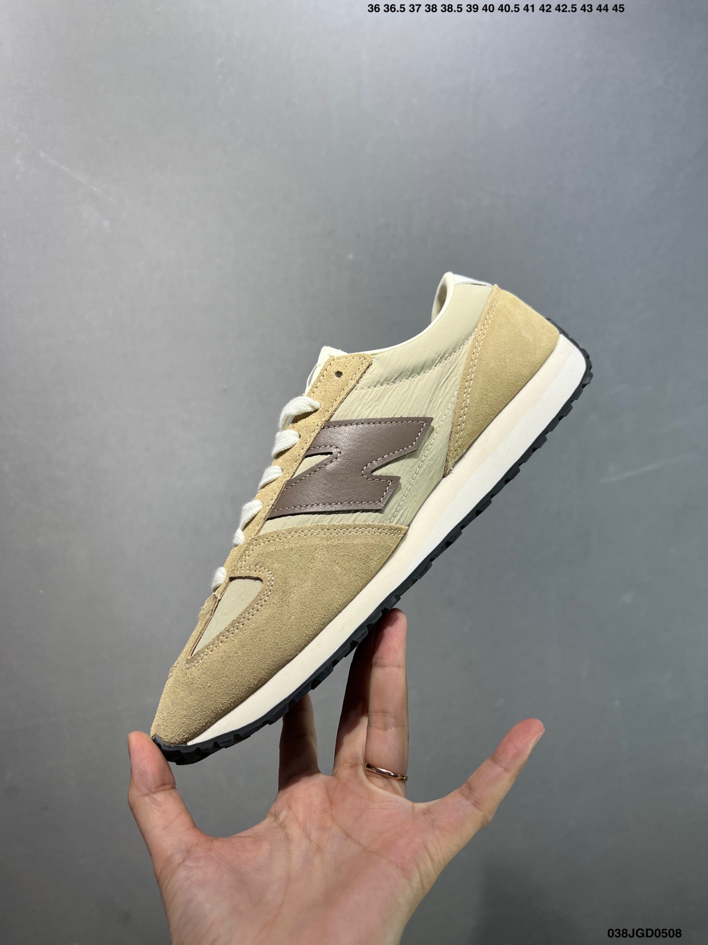 New Balance 471 Series Retro Low-Top Lifestyle Sneakers - Beige 4 i1746639556328 3333 0 2
