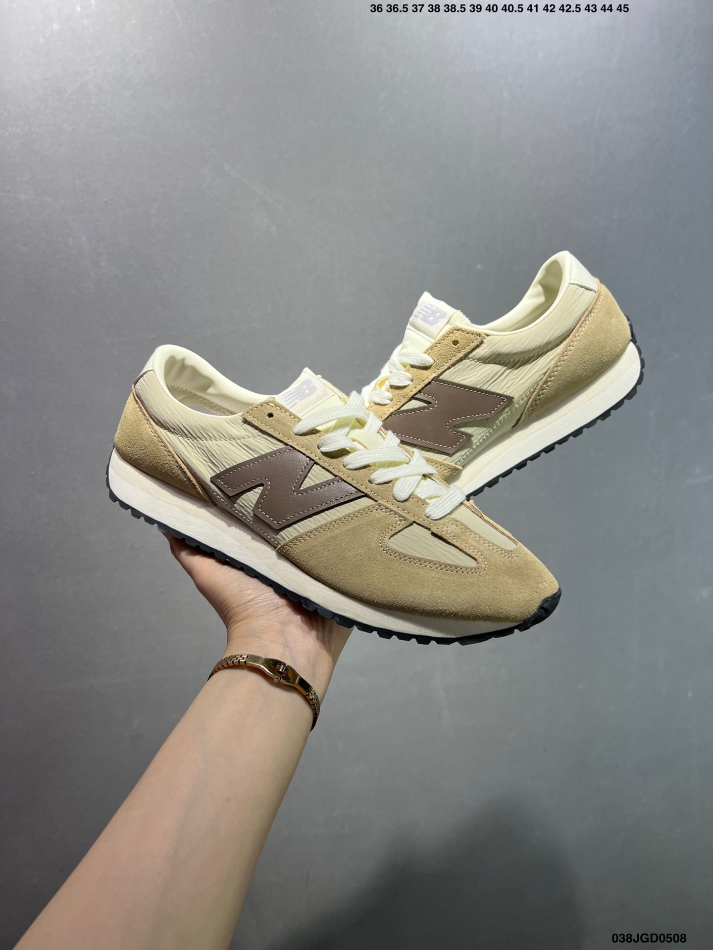 New Balance 471 Series Retro Low-Top Lifestyle Sneakers - Beige 9 i1746639556366 8733 0 7