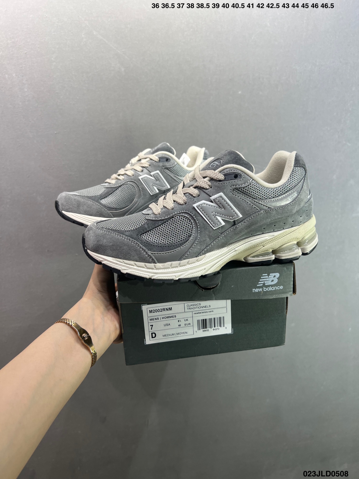 New Balance 2002R Classic Gray Suede Running Shoes - M2002RDP 10 i1746640222116 1444 0 8