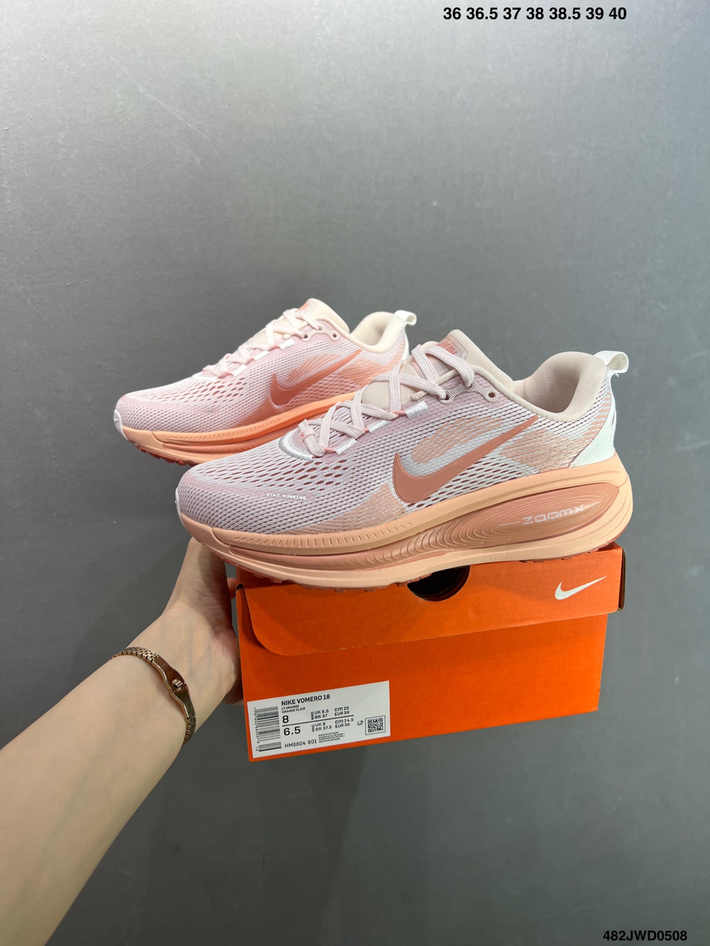 Nike Air Zoom Vomero 18 Women's Running Shoes - Lightweight & Comfortable 10 i1746640322813 3502 0 8