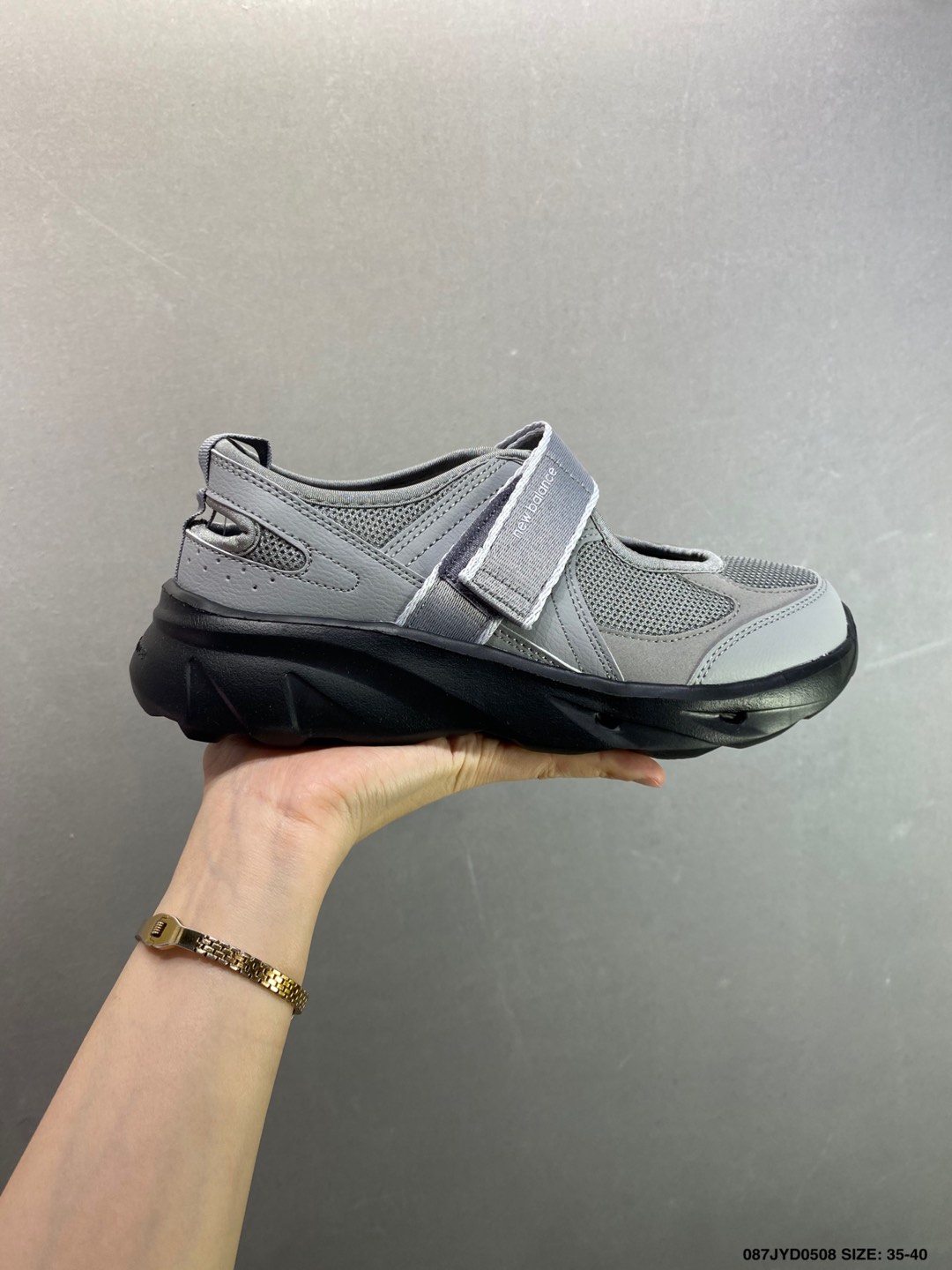 New Balance SD2202 Breeze Mary Jane Sneakers - Comfortable Shoes for Women 2 i1746641696680 2561 0 0