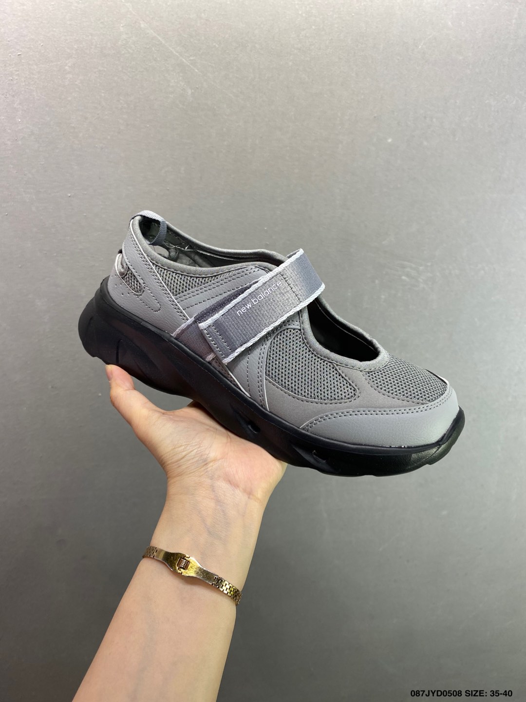 New Balance SD2202 Breeze Mary Jane Sneakers - Comfortable Shoes for Women 3 i1746641696880 9077 0 1