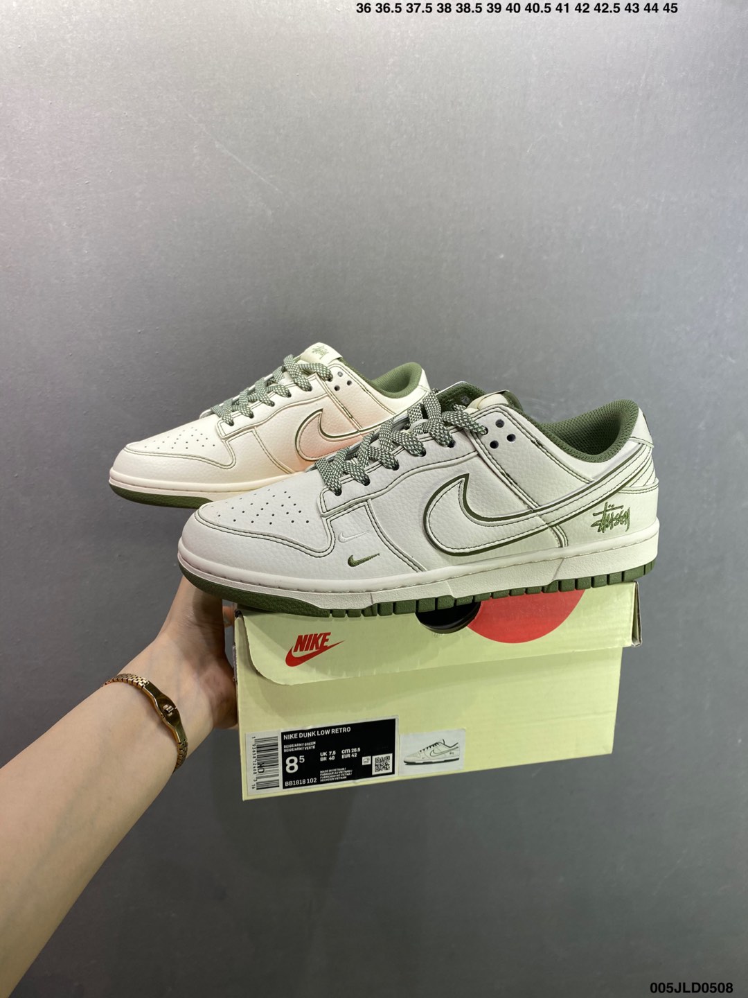 Stussy x Nike Dunk Low Cream/Olive Green: Fashion-Forward Sneakers 10 i1746641844041 2215 0 8