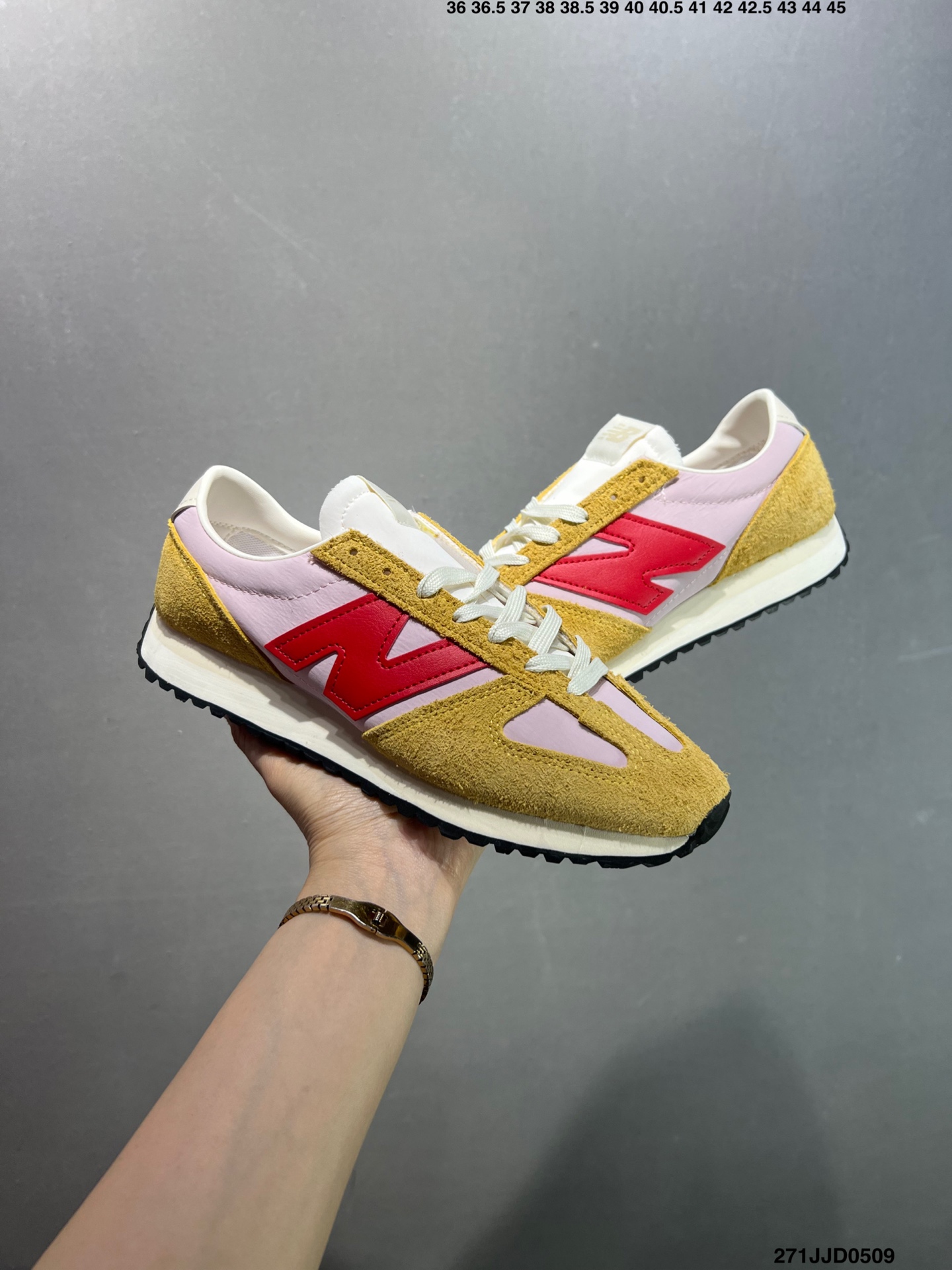 New Balance 471 Retro Casual Sneakers - Stylish, Comfortable, and Durable 4 i1746722383792 7474 0 7