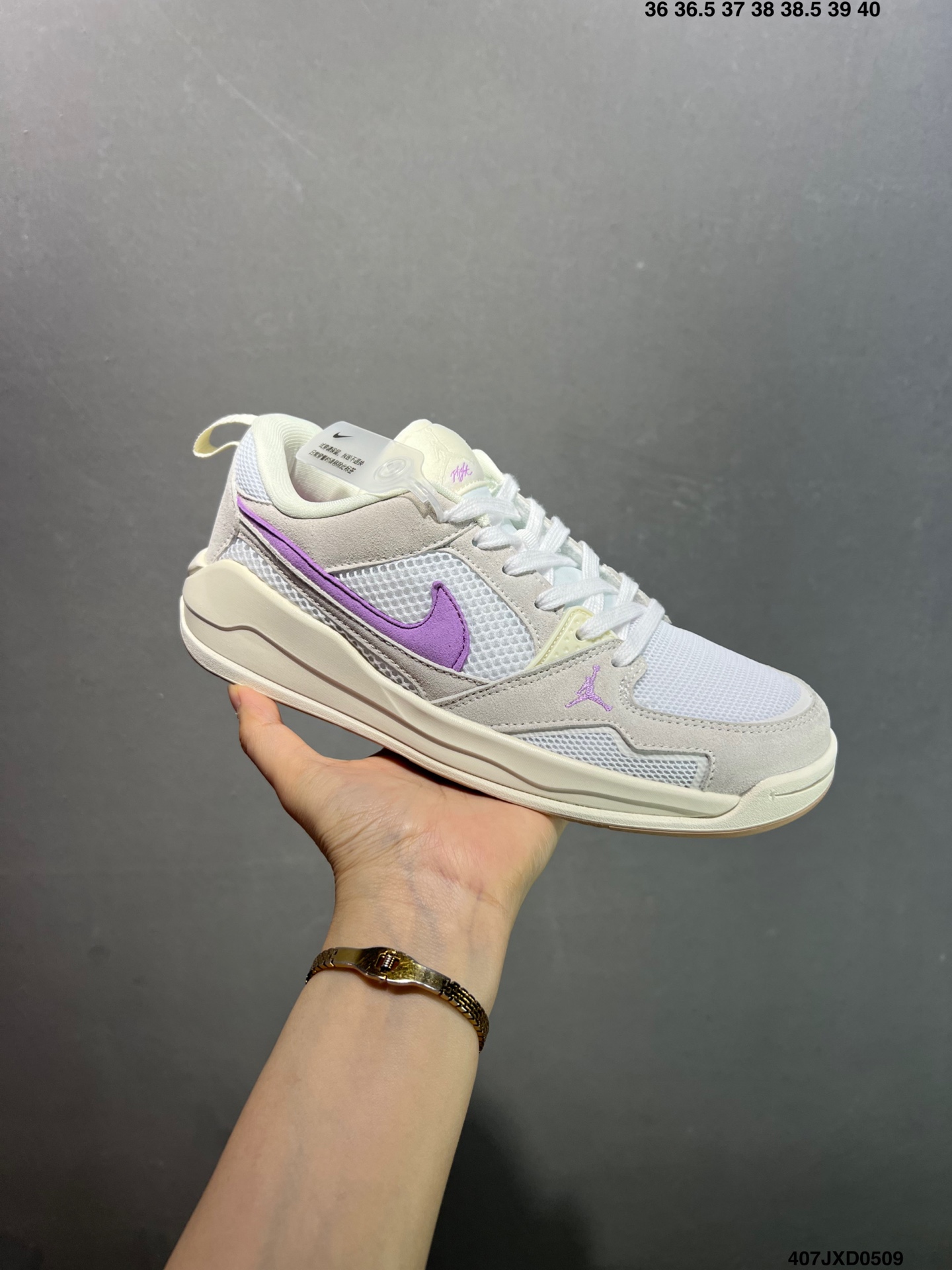 Nike Air Jordan CMFT Era Low-Top Lifestyle Sneakers - HJ6777-100 3 i1746723943604 9001 0 1