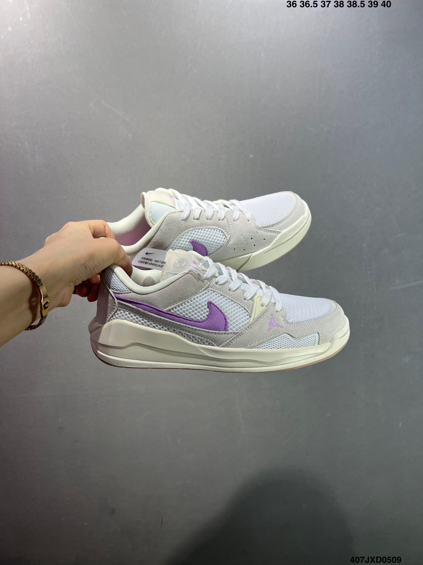 Nike Air Jordan CMFT Era Low-Top Lifestyle Sneakers - HJ6777-100 10 i1746723943646 1070 0 8