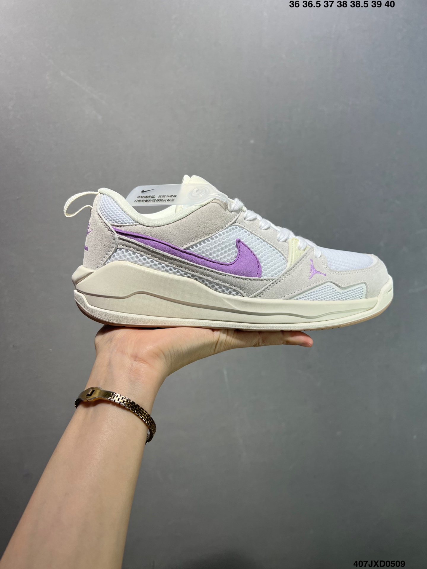 Nike Air Jordan CMFT Era Low-Top Lifestyle Sneakers - HJ6777-100 2 i1746723947651 1448 0 0
