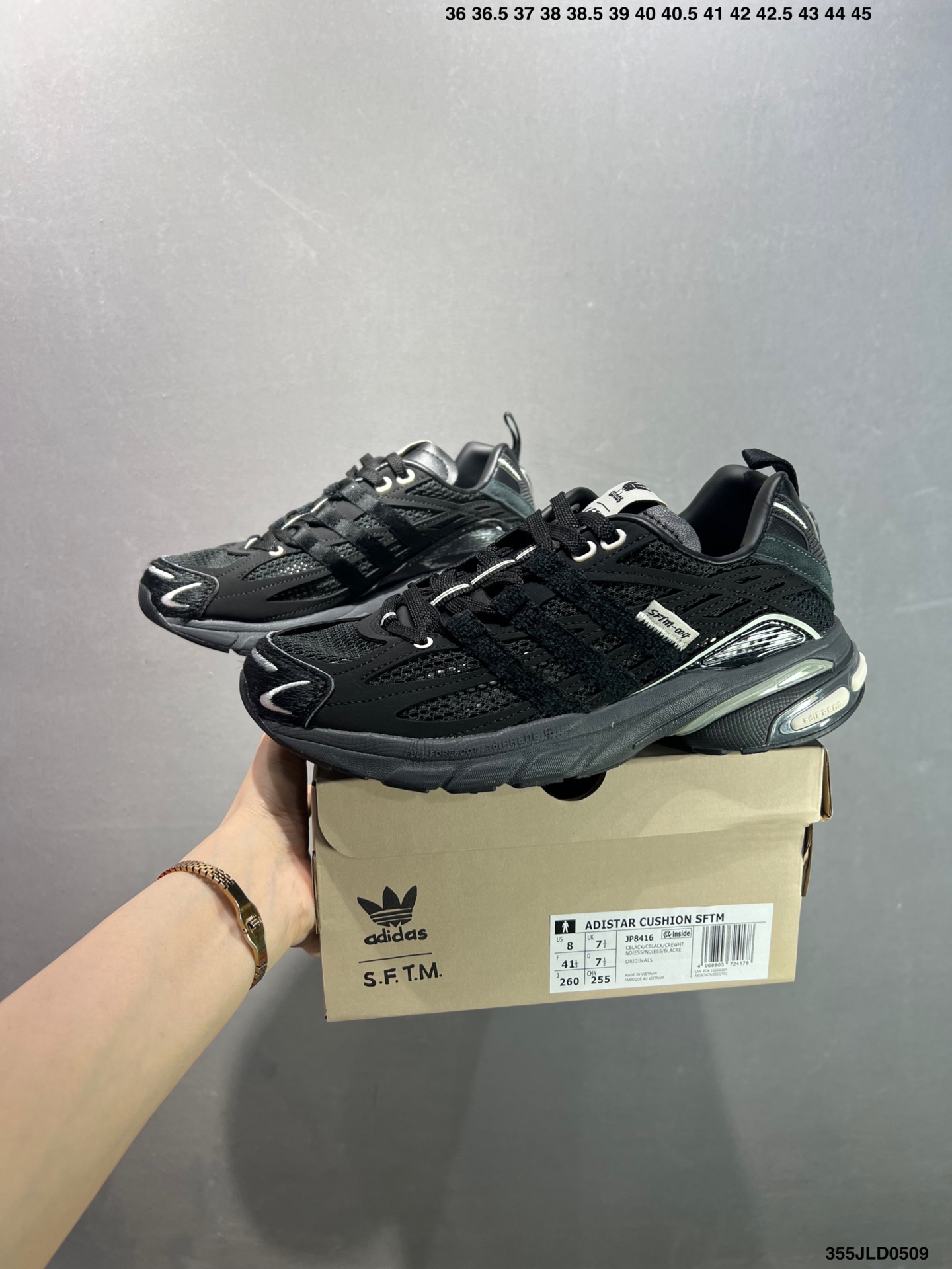 SFTM x AD Originals ADISTAR Cushion Low-Top Sneakers, Black 10 i1746724092158 8091 0 8