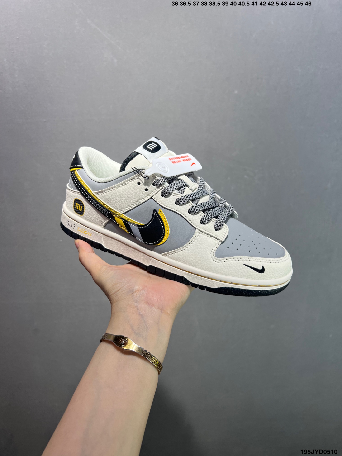 Nike SB Dunk Low Xiaomi SU7 - Premium Quality, Comfortable Fit 3 i1746809488796 3104 0 1