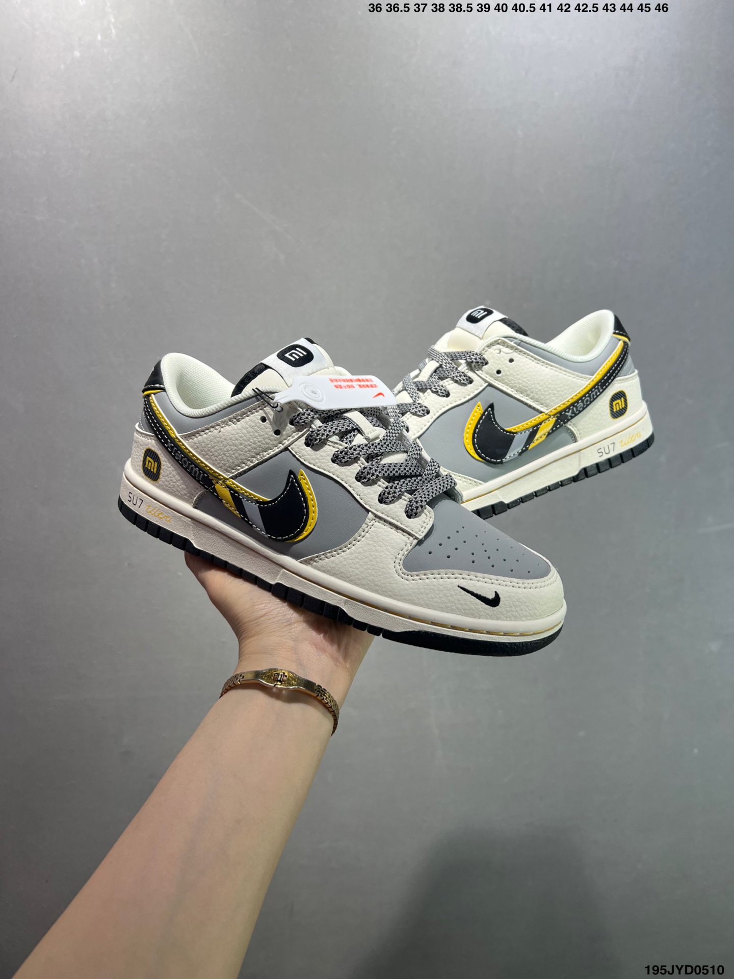 Nike SB Dunk Low Xiaomi SU7 - Premium Quality, Comfortable Fit 7 i1746809488826 8218 0 7