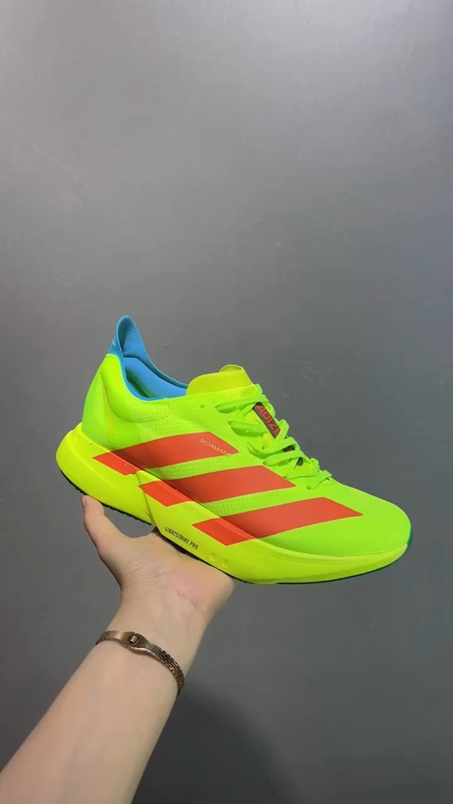 Adidas Adizero Adios Lightweight Cushioned Running Shoes - Breathable Design