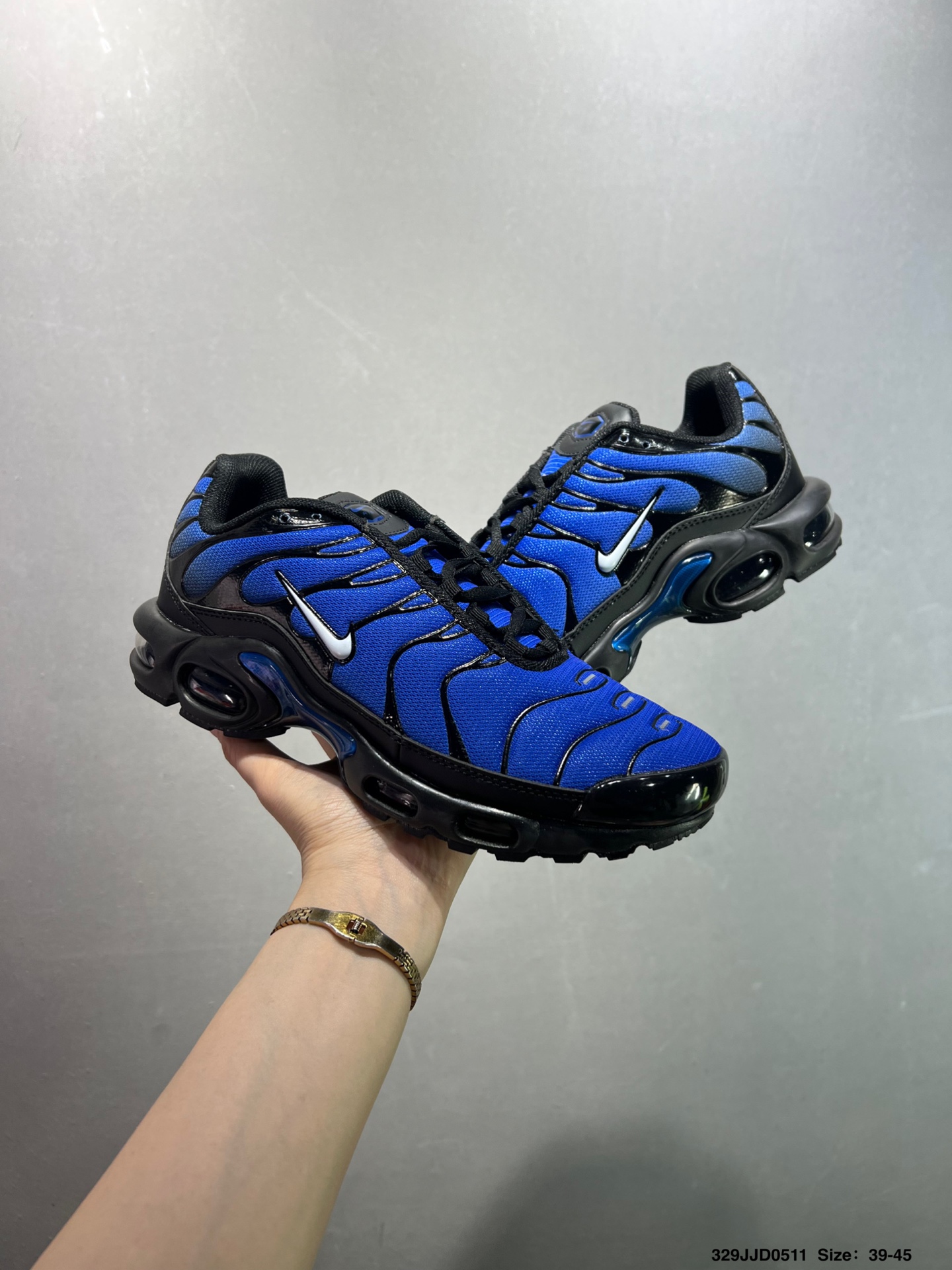 Nike Air Max Plus: Stylish, Breathable, and Comfortable Casual Sneakers 10 i1746891157492 5448 0 7