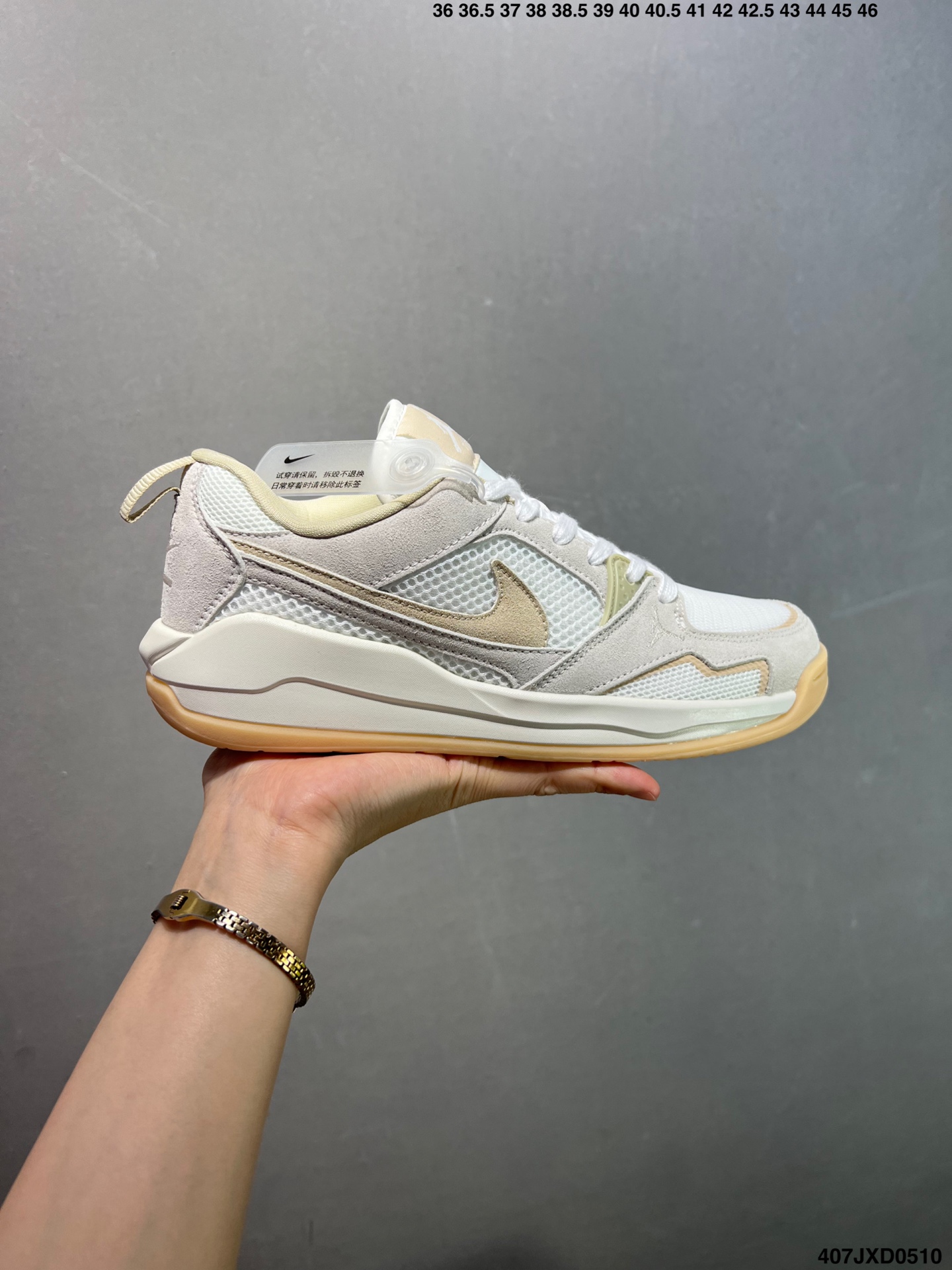Nike Air Jordan CMFT Era Low Top Casual Lifestyle Shoes - HJ6777-100 2 i1746897968518 7637 0 0