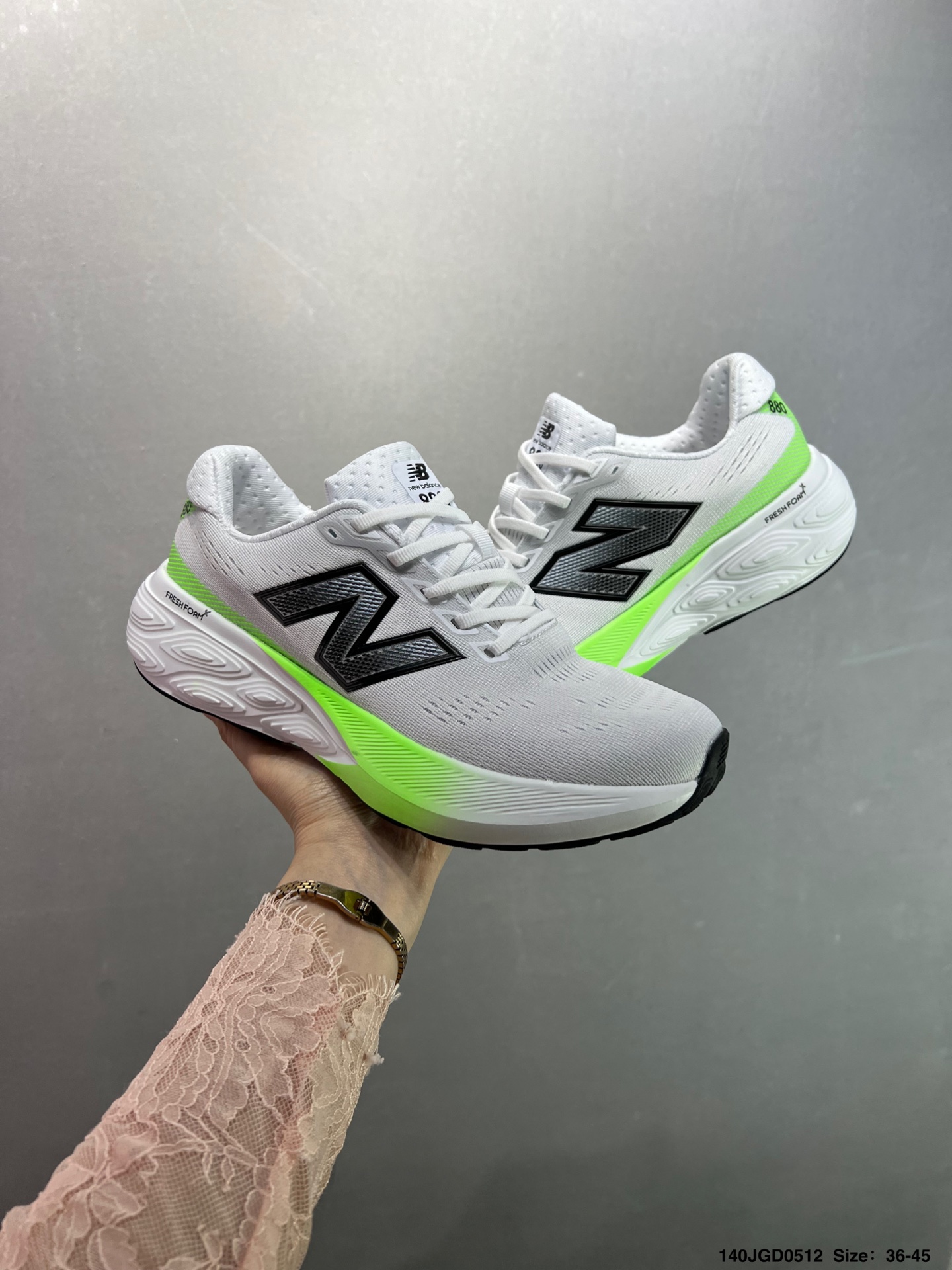 New Balance 880 Running Shoes - Breathable, Comfortable, and Retro Style Sneakers 2 i1746976629045 146 0 7