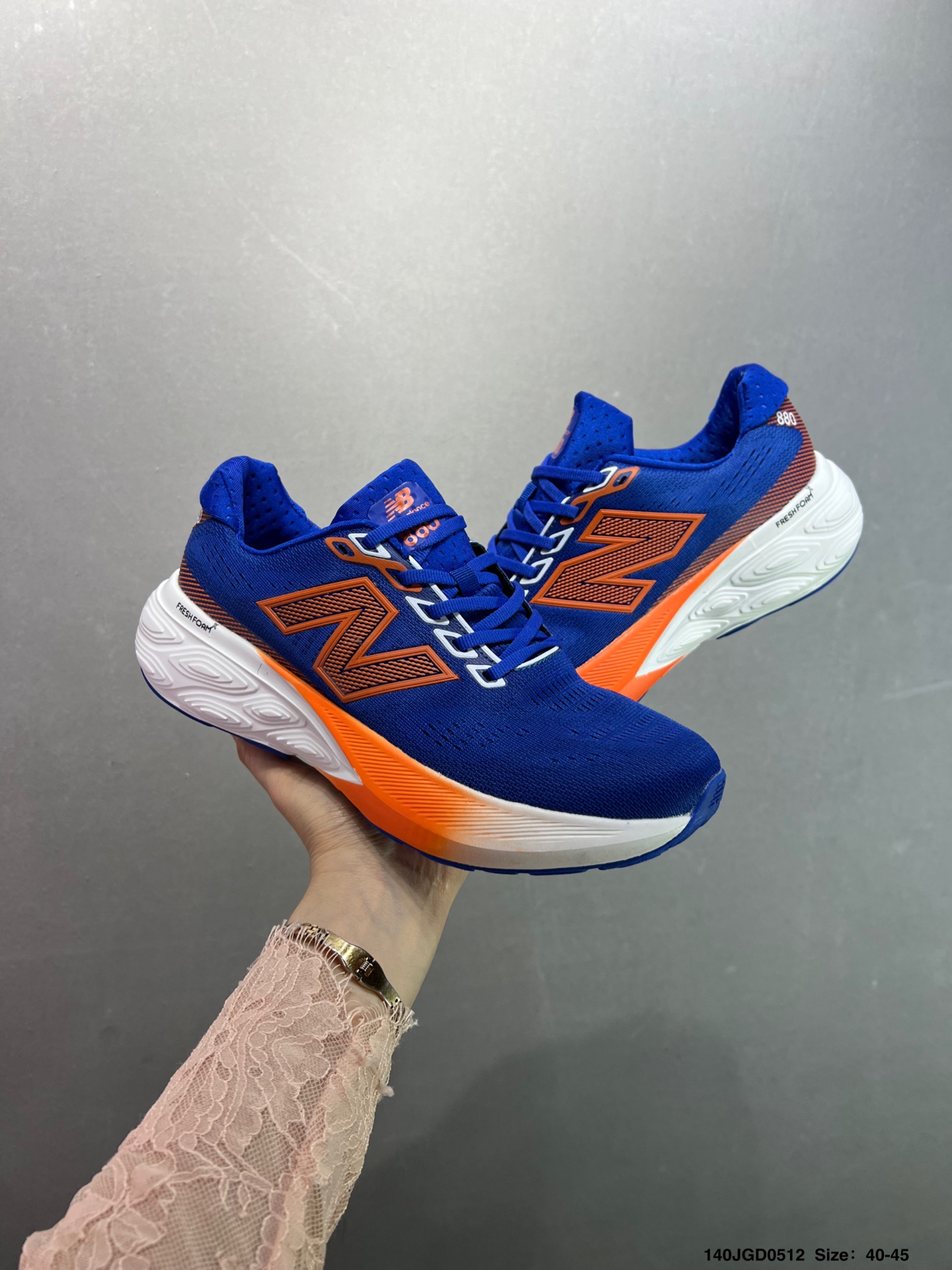 New Balance 880 Running Shoes - Breathable, Comfortable, and Retro Style Sneakers 6 i1746976724198 6315 0 7