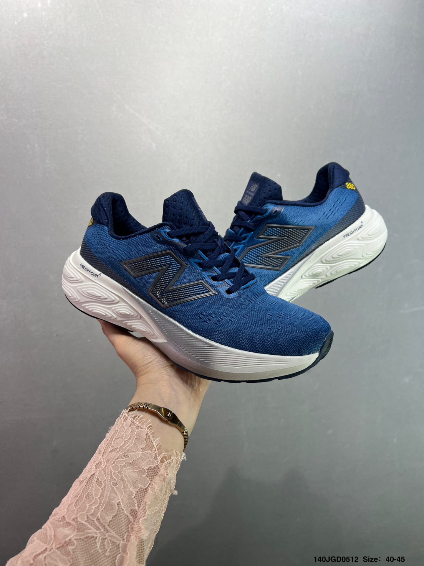 New Balance 880 Running Shoes - Breathable, Comfortable, and Retro Style Sneakers 8 i1746976771418 2649 0 7