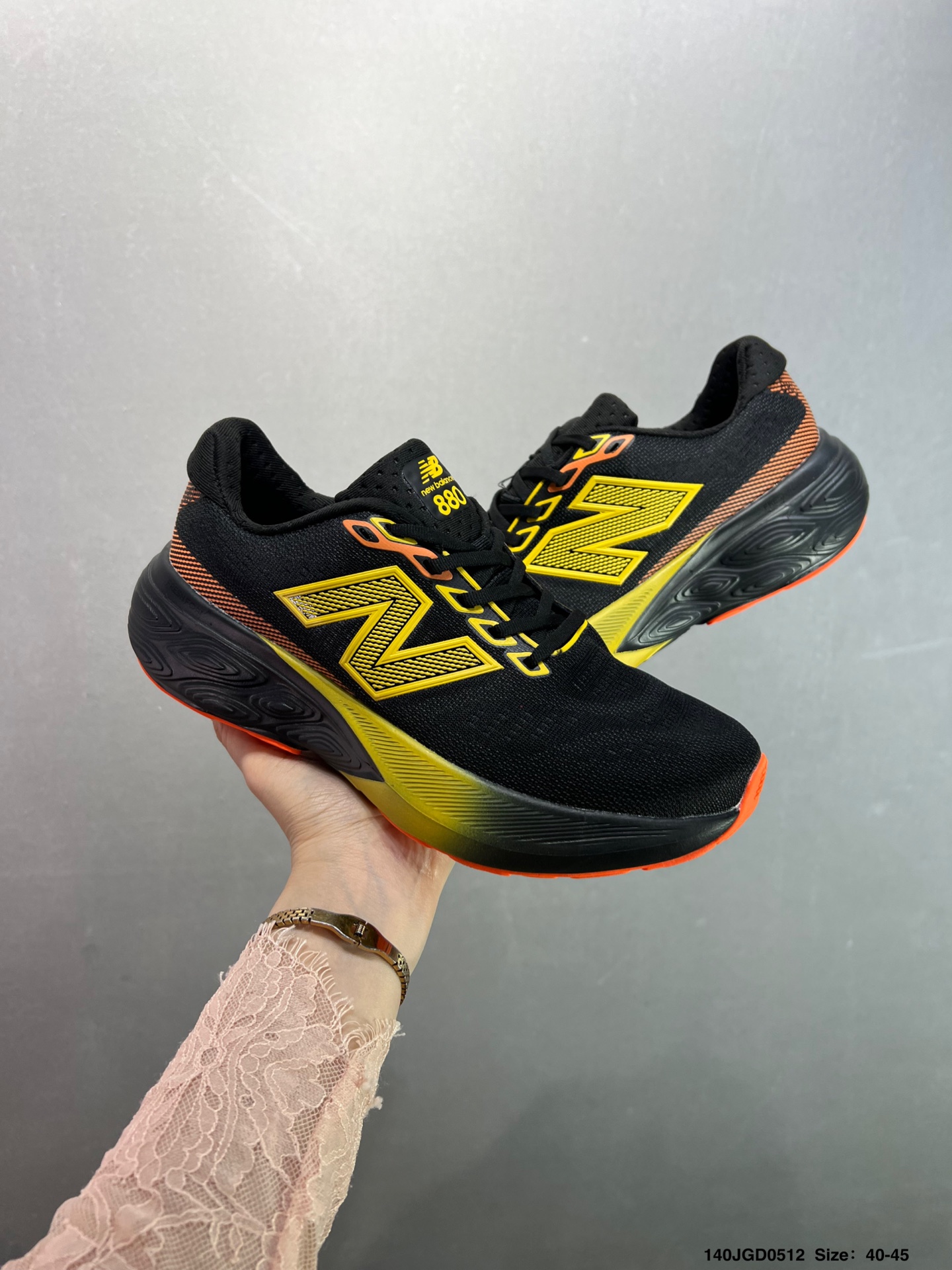 New Balance 880 Running Shoes - Breathable, Comfortable, and Retro Style Sneakers 10 i1746976821318 263 0 7