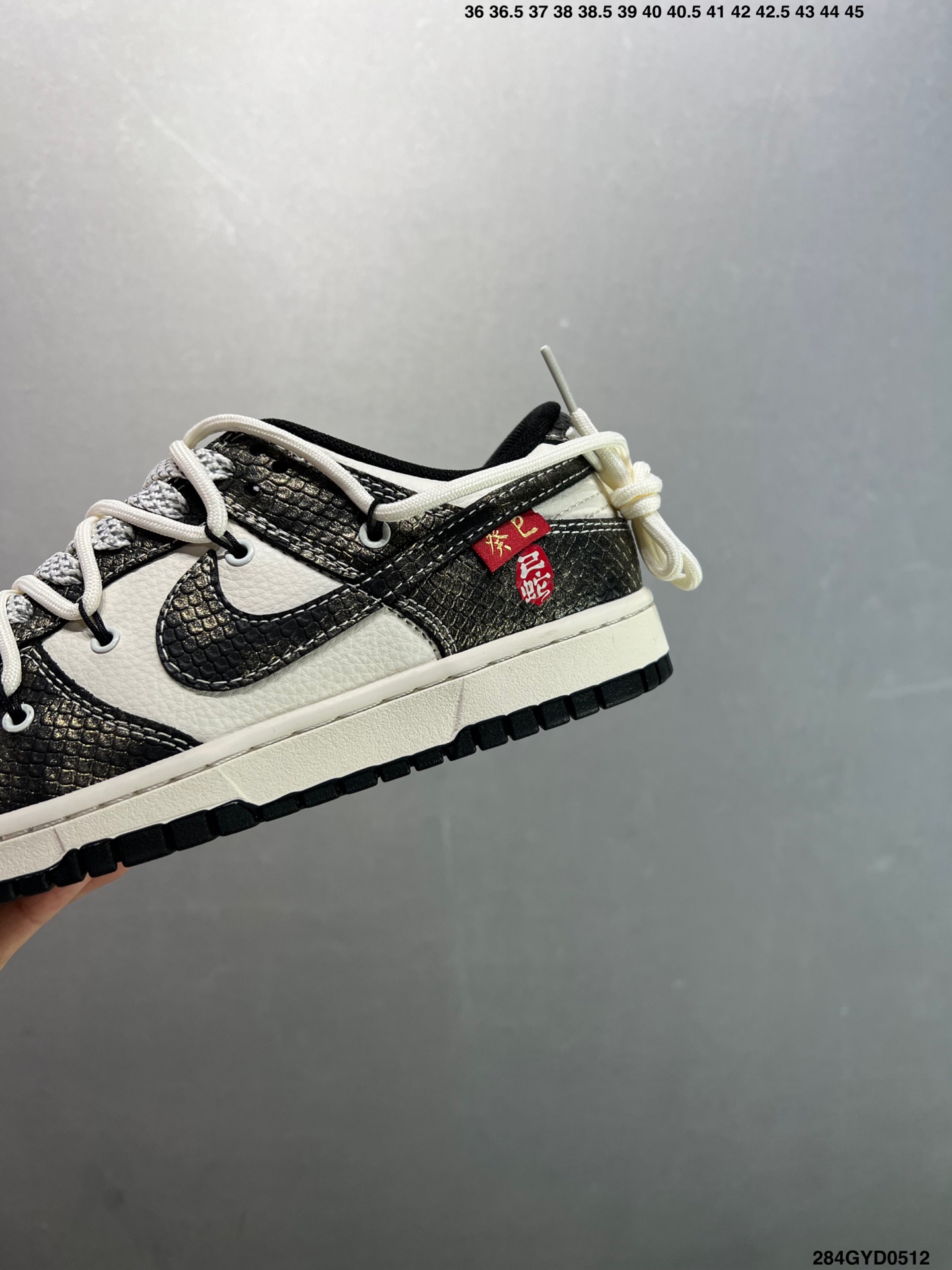 Nike Dunk Low Custom Sneakers - Premium Quality & Unique Design 7 i1746981930510 4548 0 5