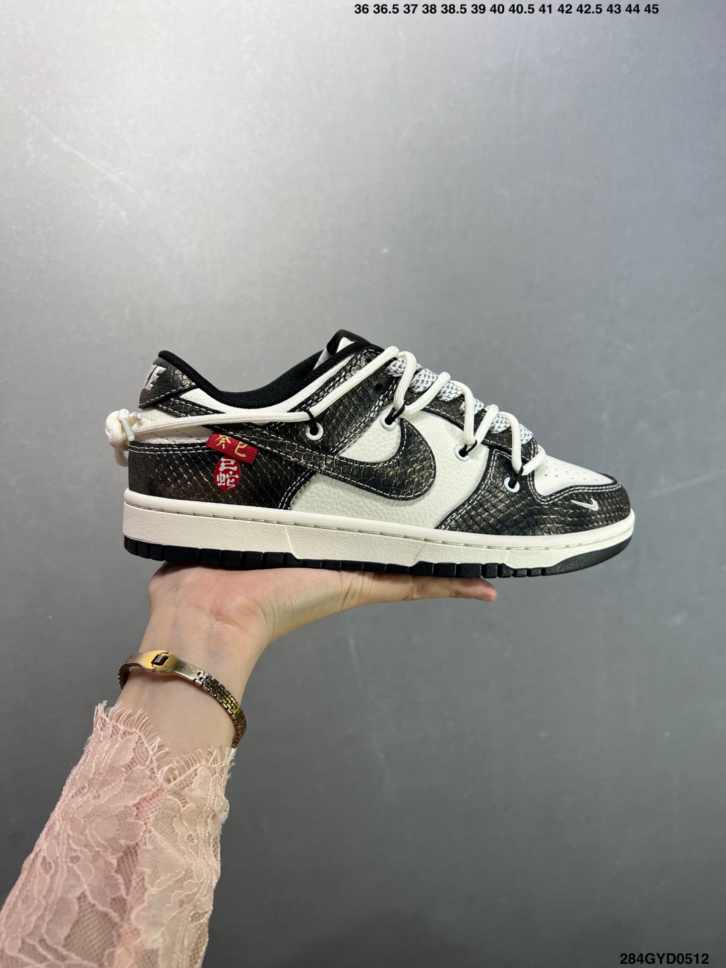 Nike Dunk Low Custom Sneakers - Premium Quality & Unique Design 2 i1746981930519 4270 0 0