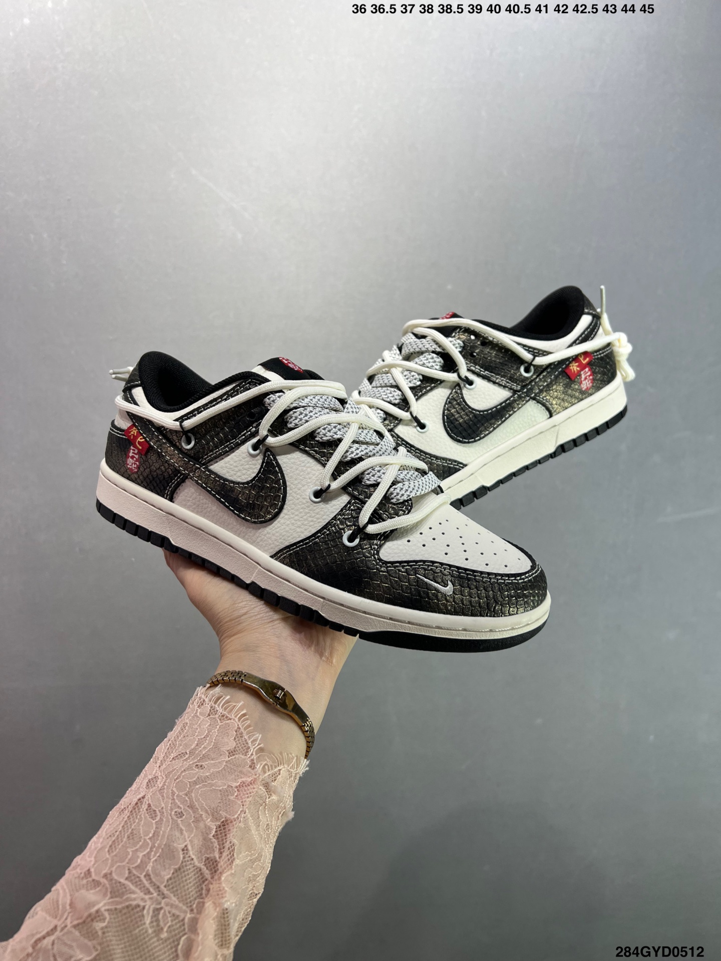 Nike Dunk Low Custom Sneakers - Premium Quality & Unique Design 9 i1746981932561 4255 0 7
