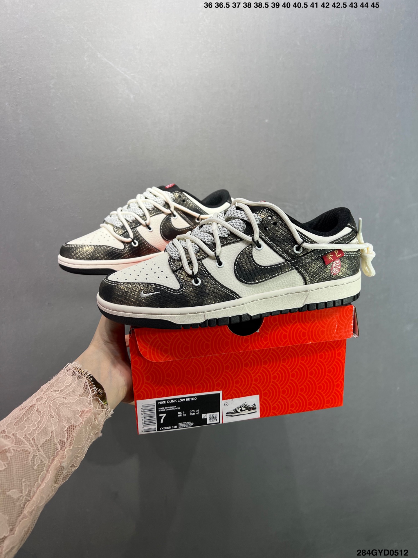 Nike Dunk Low Custom Sneakers - Premium Quality & Unique Design 10 i1746981932582 1843 0 8