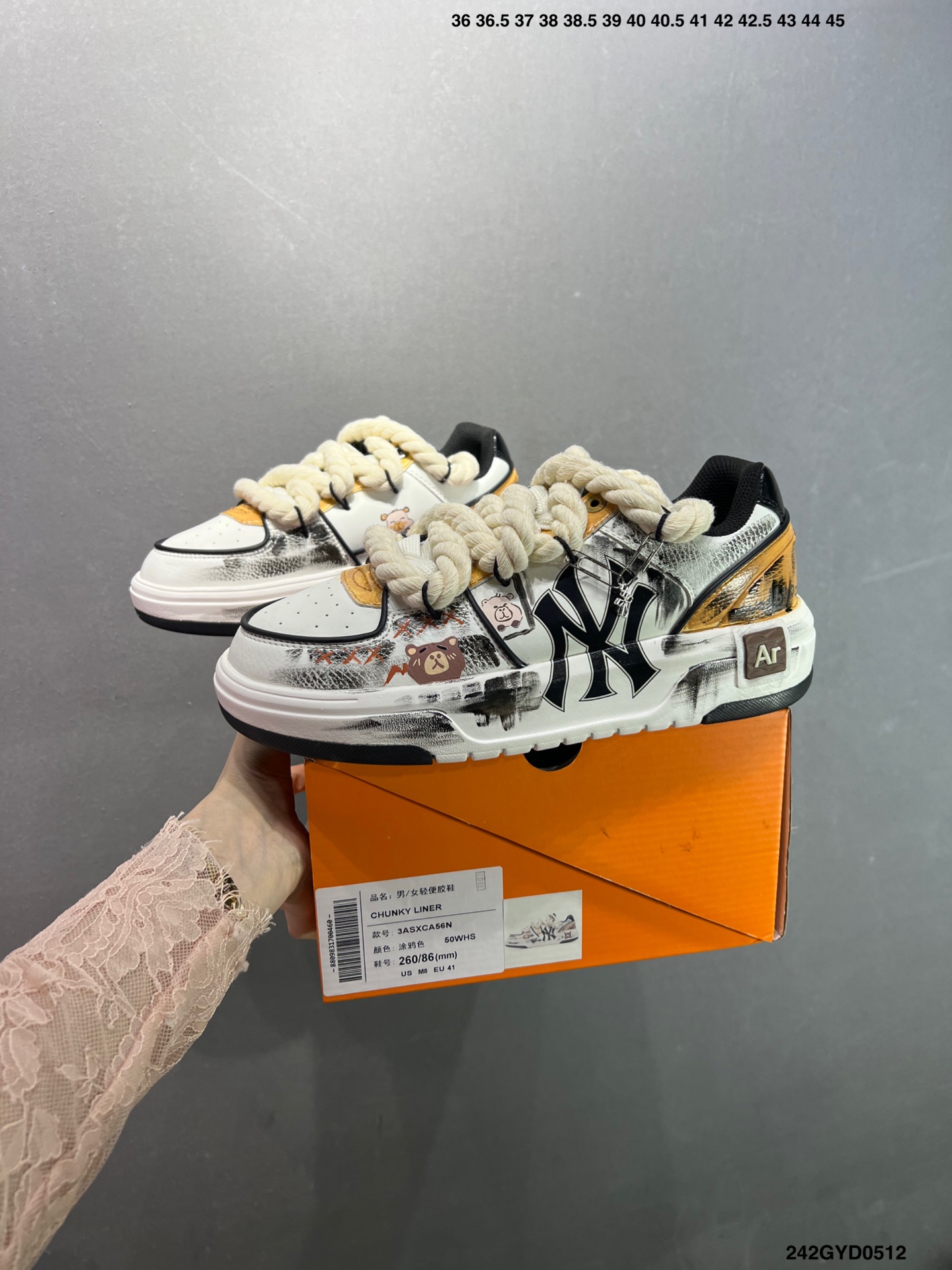 MLB NY Graffiti Chunky Sneakers - Hidden Heel, Unique Design 10 i1746982013068 2821 0 8