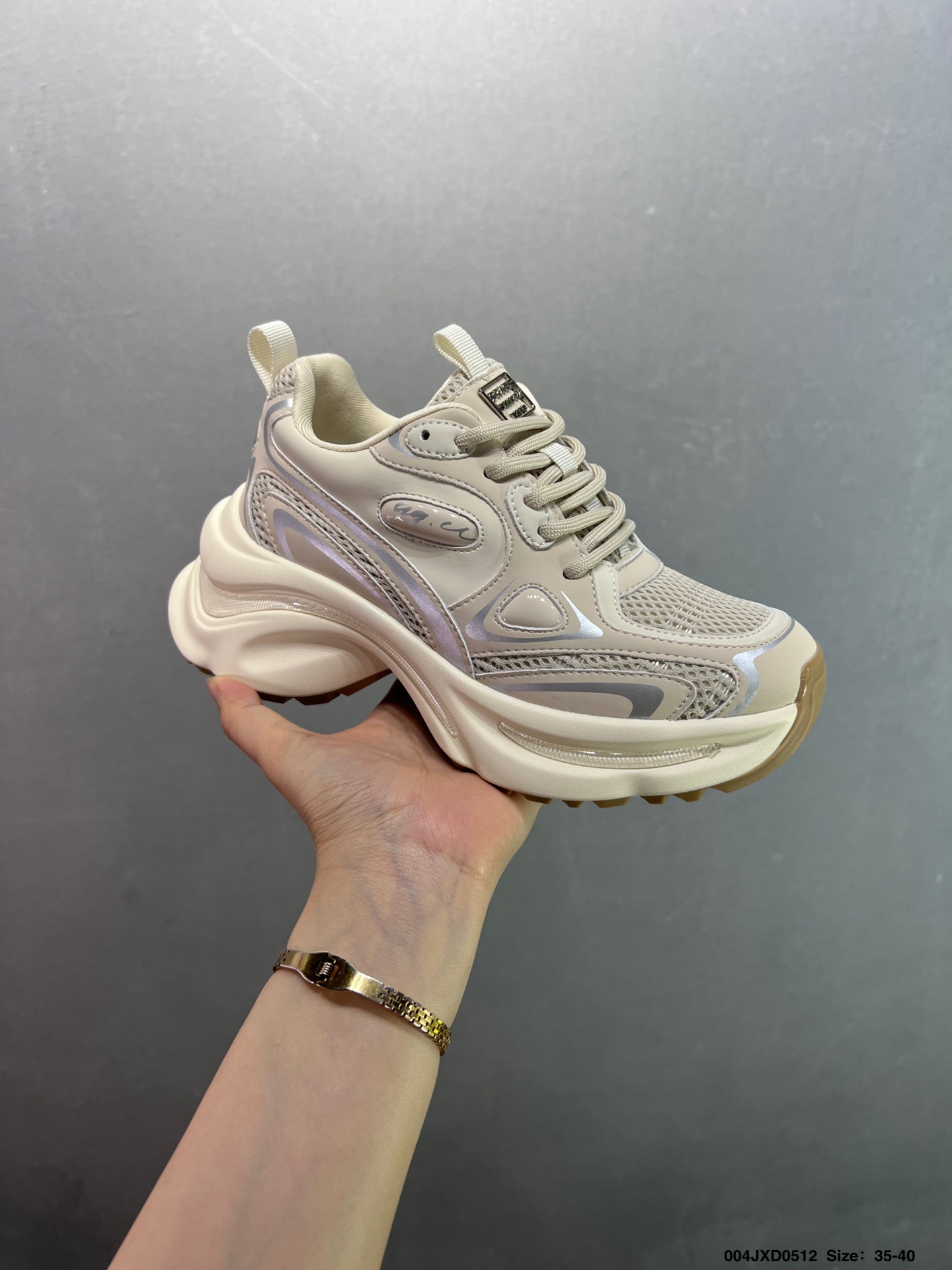 Gucci CC Women's Chunky Sneakers, Comfortable and Versatile 2 i1747067299877 8717 0 1