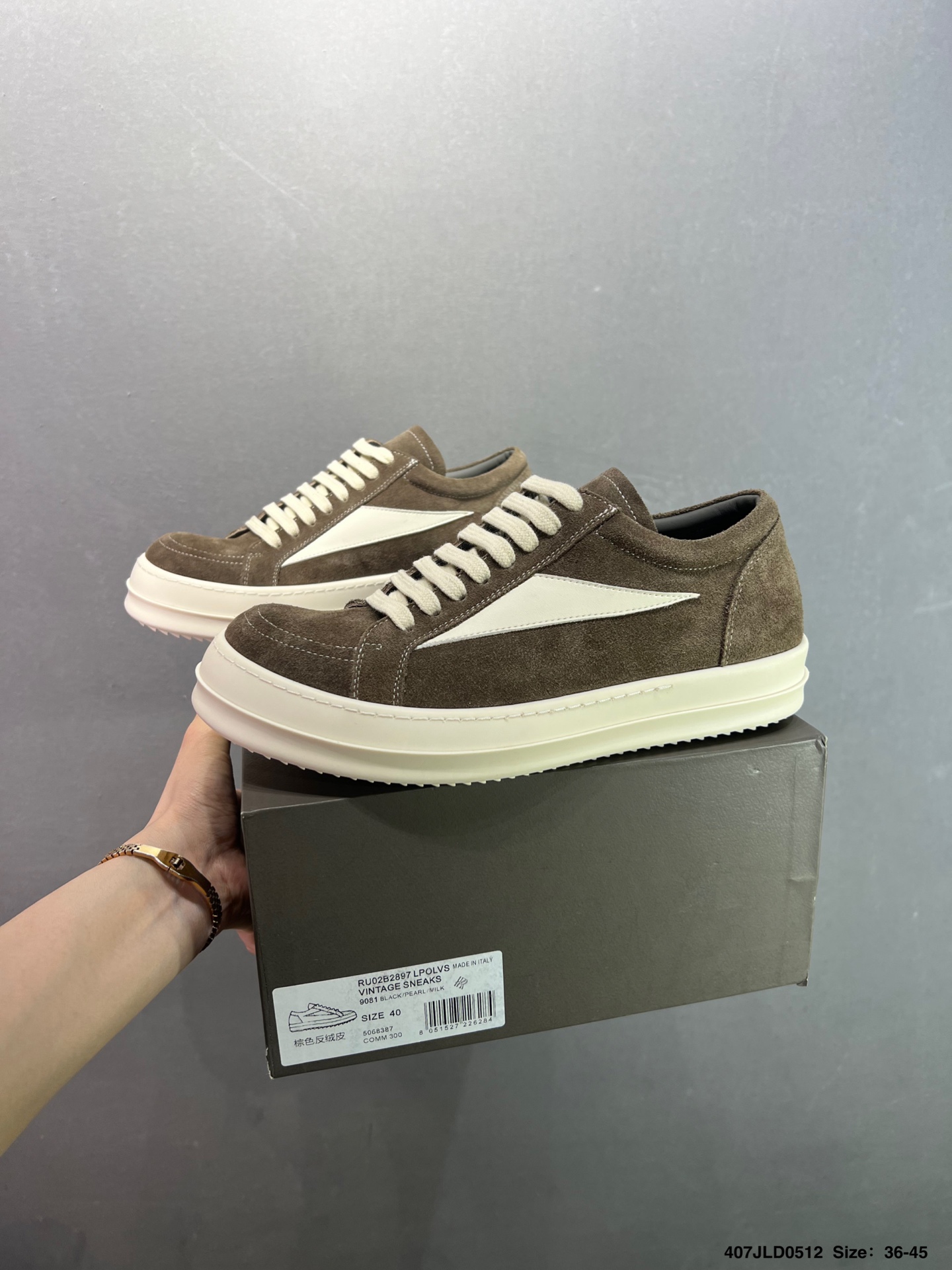 Rick Owens DRKSHDW Brown Suede Low-Top Sneakers with White Accents 5 i1747067604282 1134 0 8