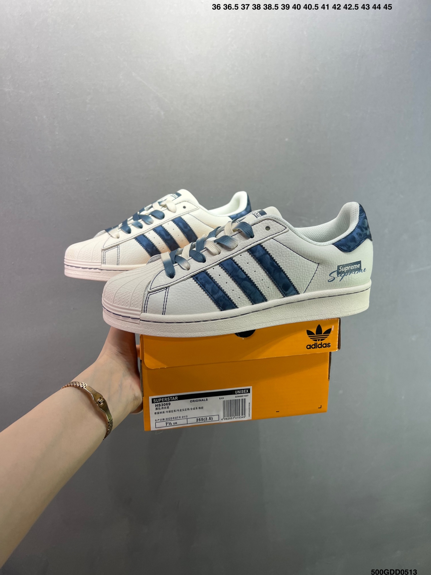 Adidas Originals Superstar Shell Toe Sneakers - Retro Style, Modern Comfort 4 i1747067765696 5016 0 8
